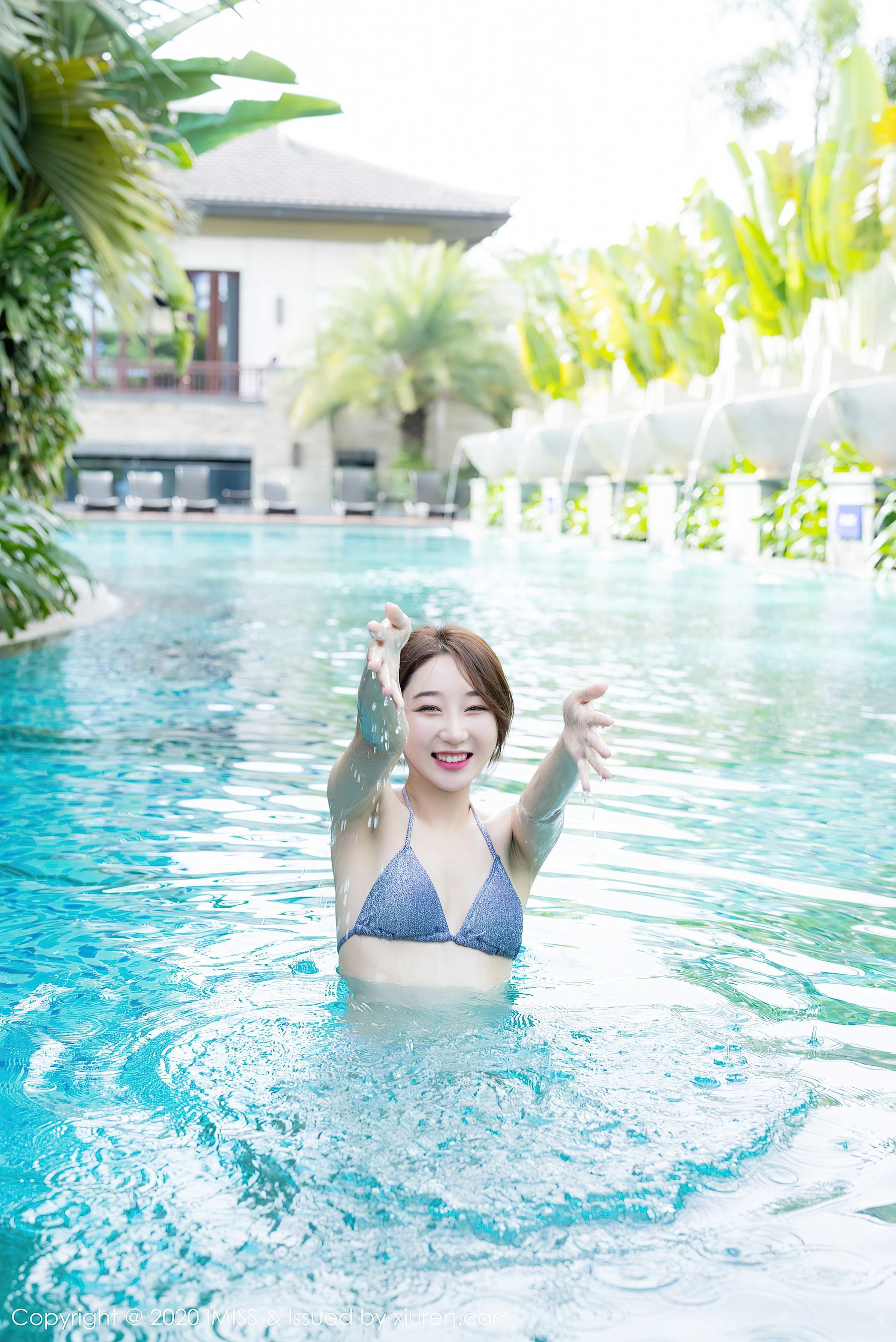 Love Honey Society IMiss] Tập 523 Cửu Nguyệt Sinh