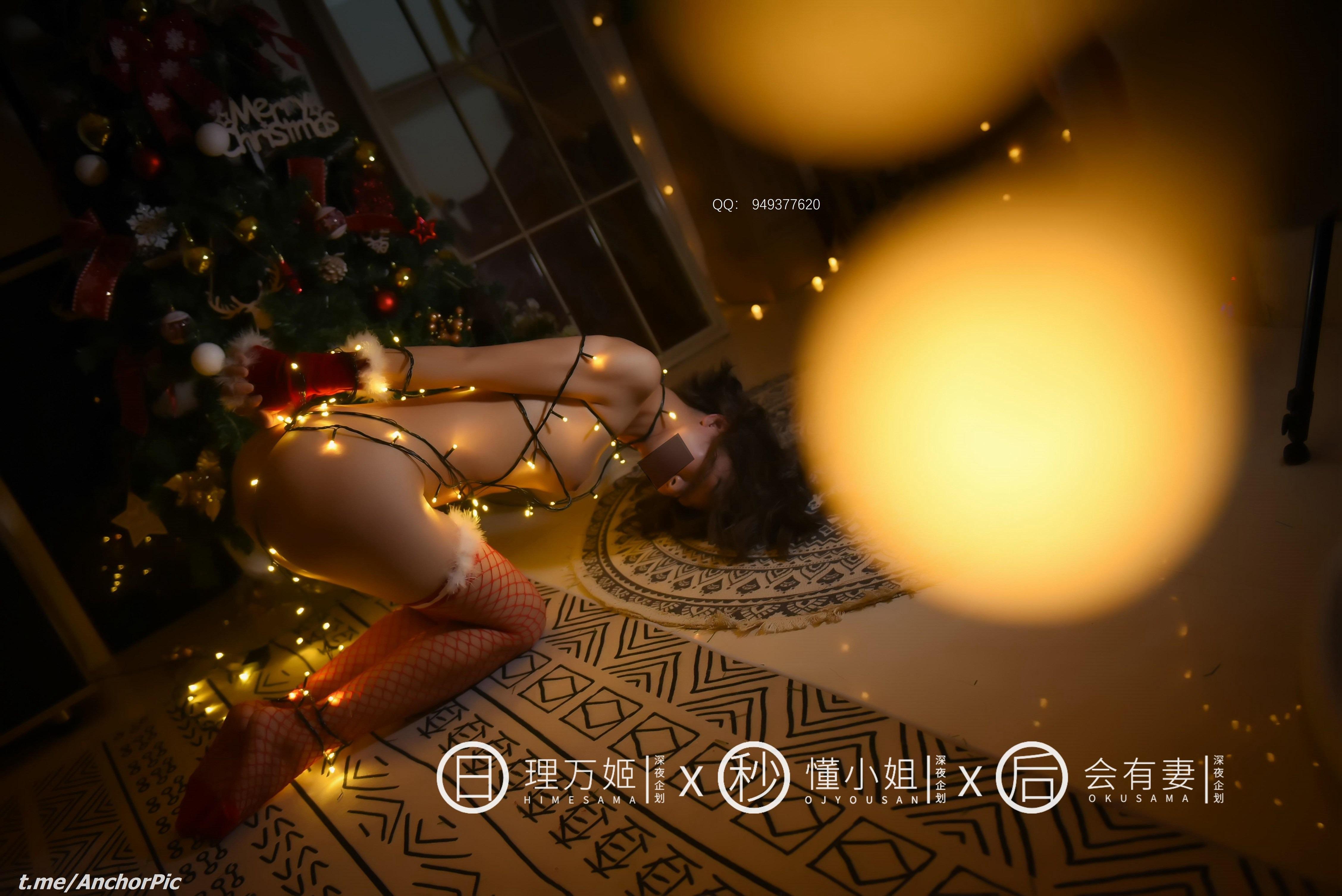Li Wanji × Dong Xiaojie × Hui You Qi] Christmas Special [101P