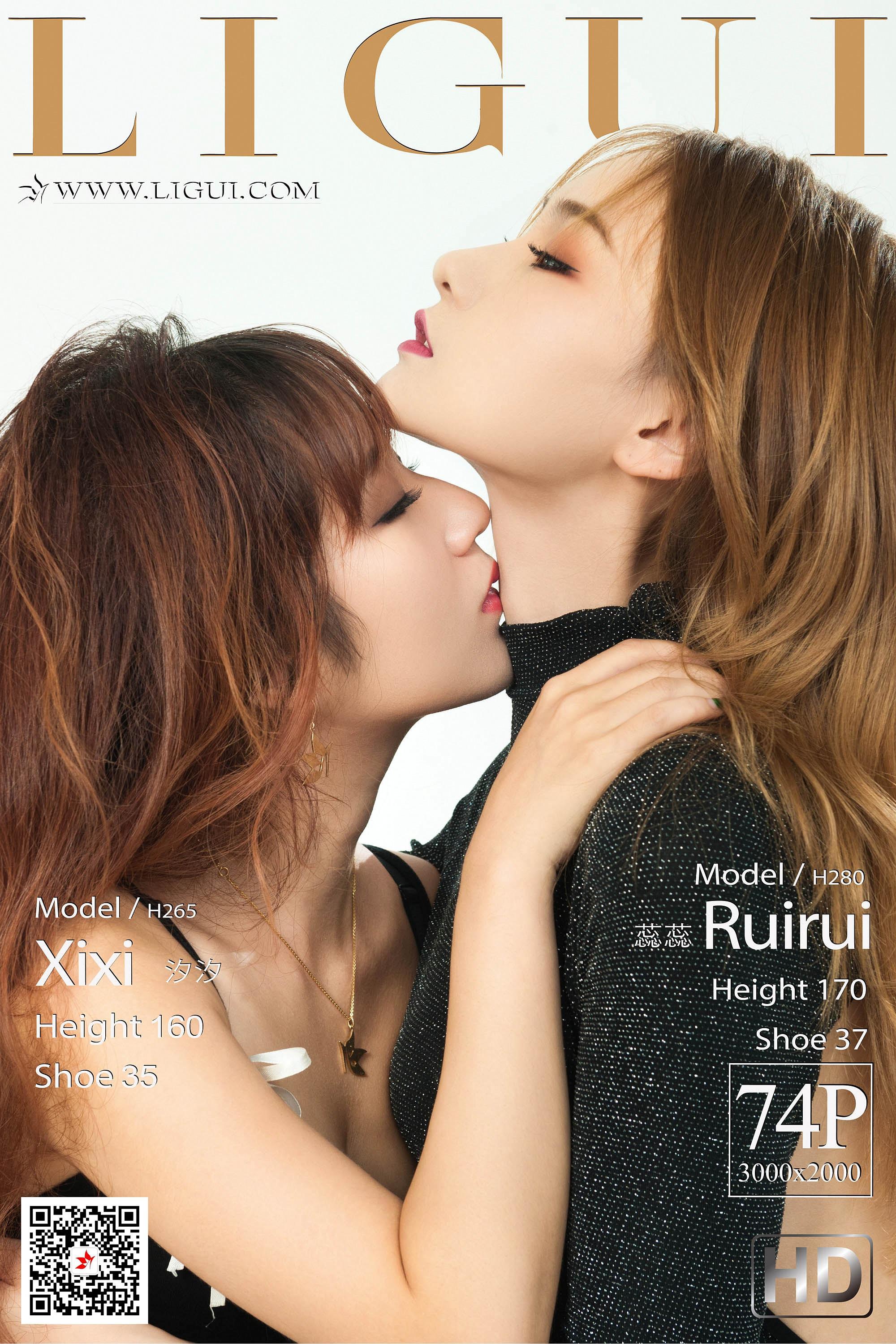 Ligui 리구이] 쌍생화 - 실욕 예쁜 미인 [75P