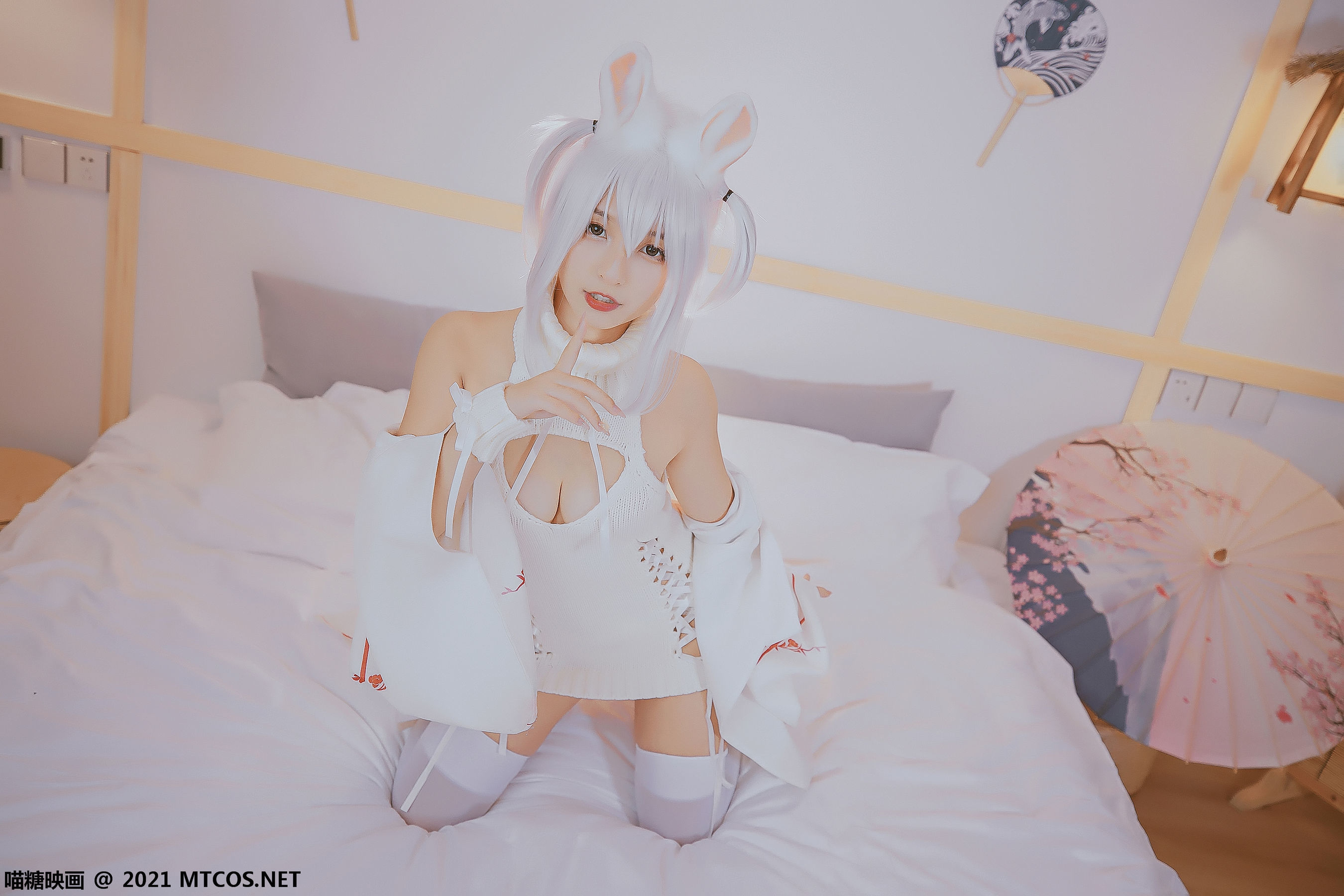 เมียวตังยิ้งฮวา] VOL.346 กระต่ายหูสาว