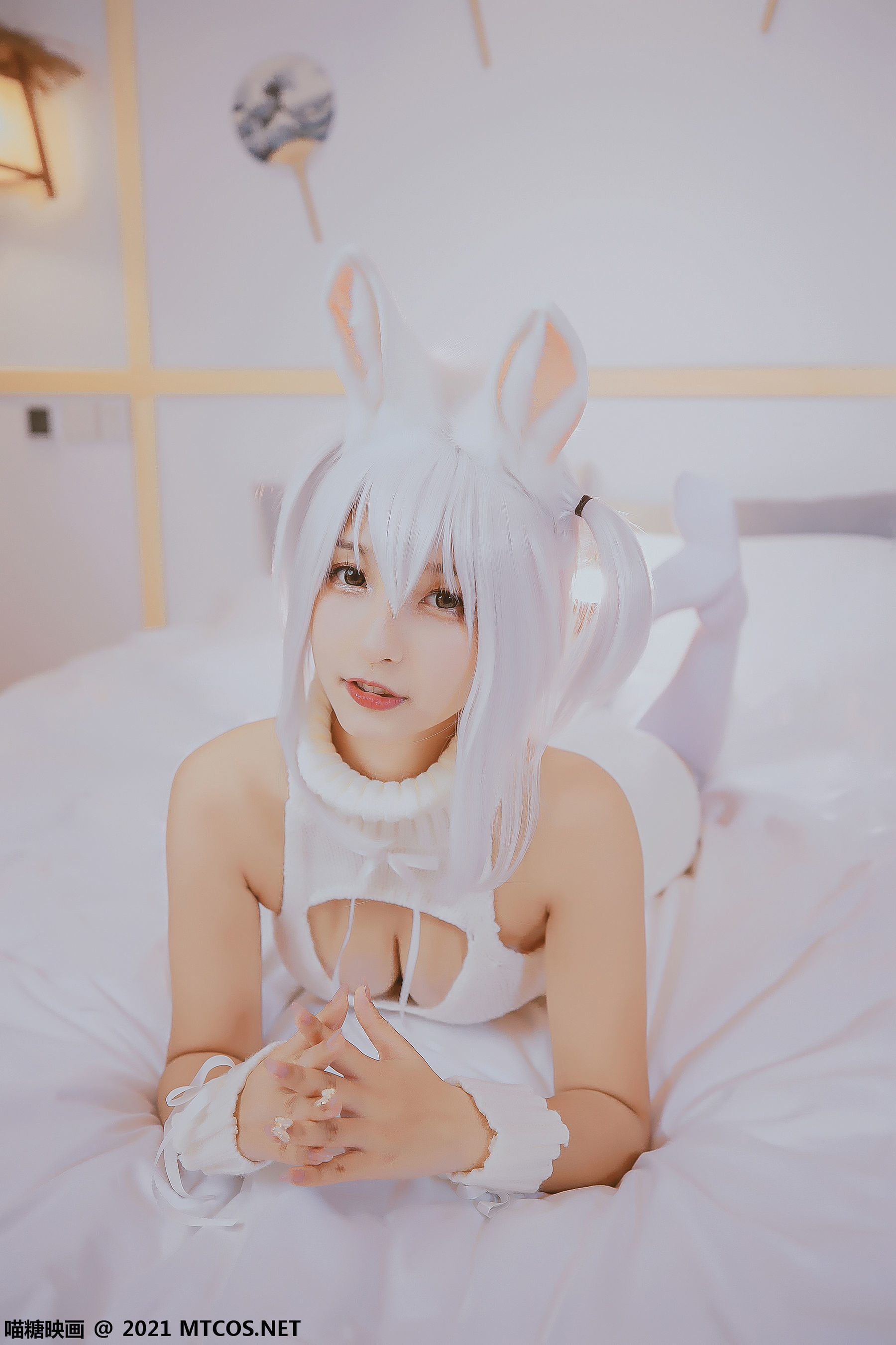 เมียวตังยิ้งฮวา] VOL.346 กระต่ายหูสาว