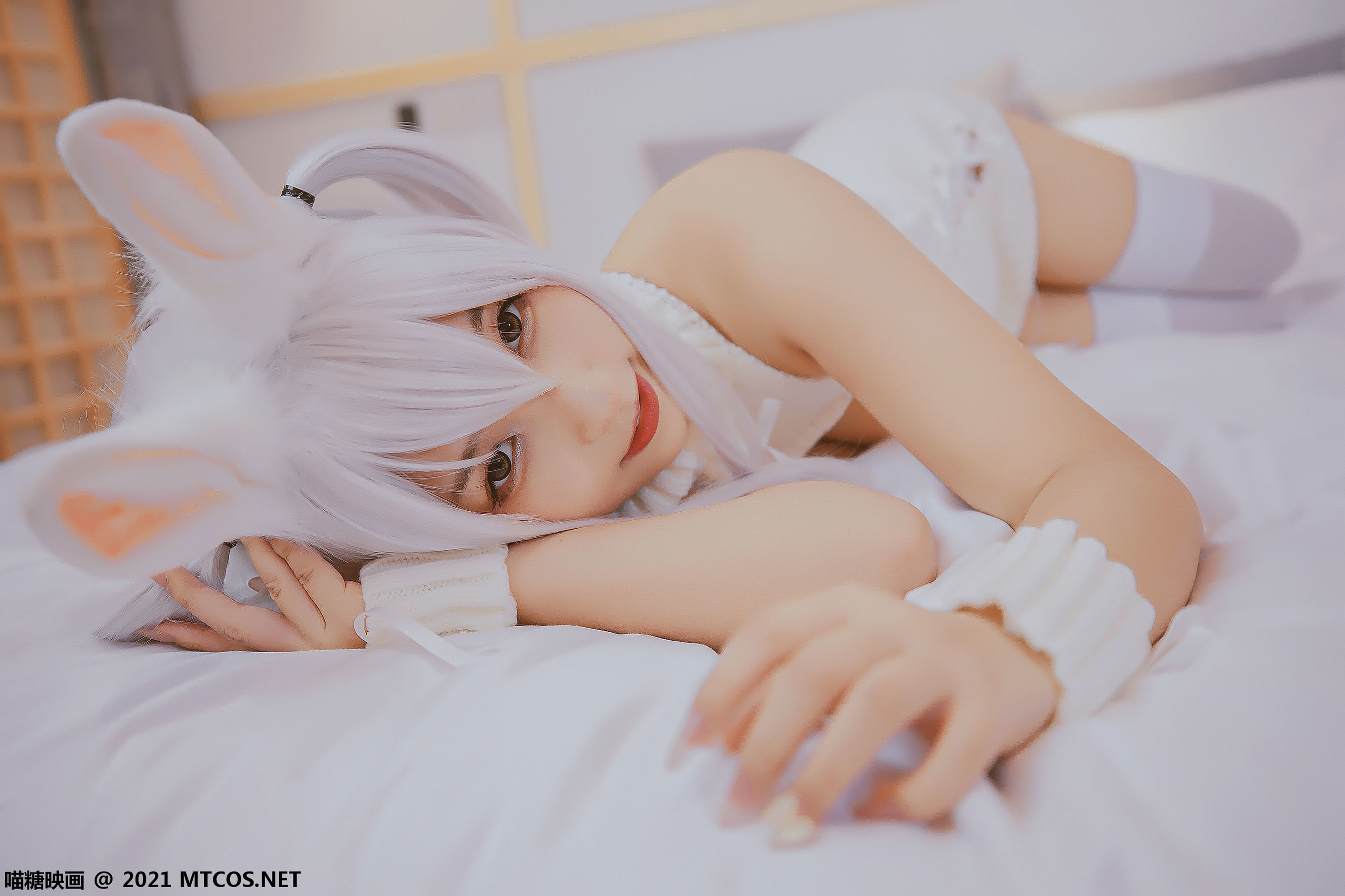 เมียวตังยิ้งฮวา] VOL.346 กระต่ายหูสาว