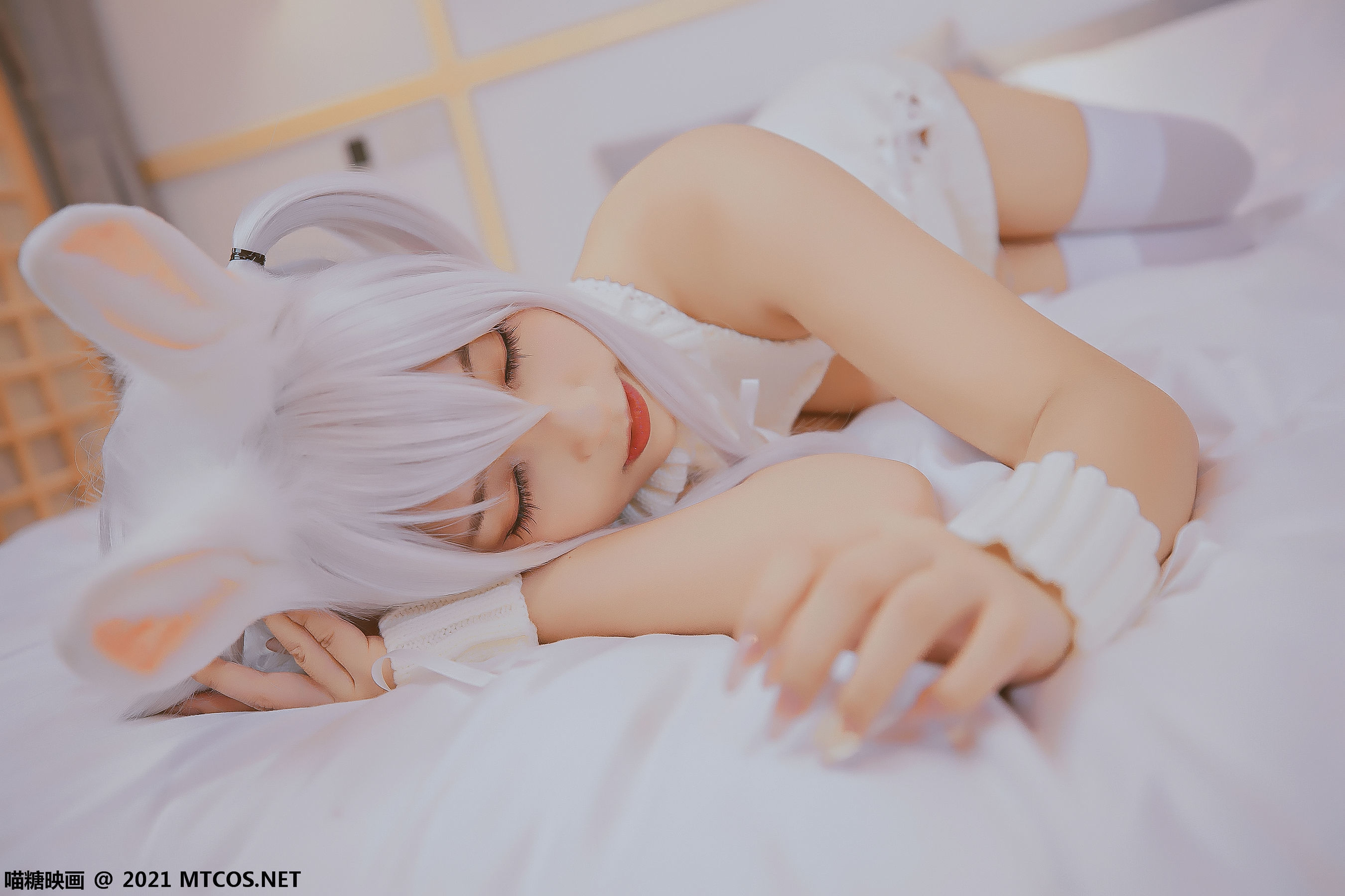 เมียวตังยิ้งฮวา] VOL.346 กระต่ายหูสาว