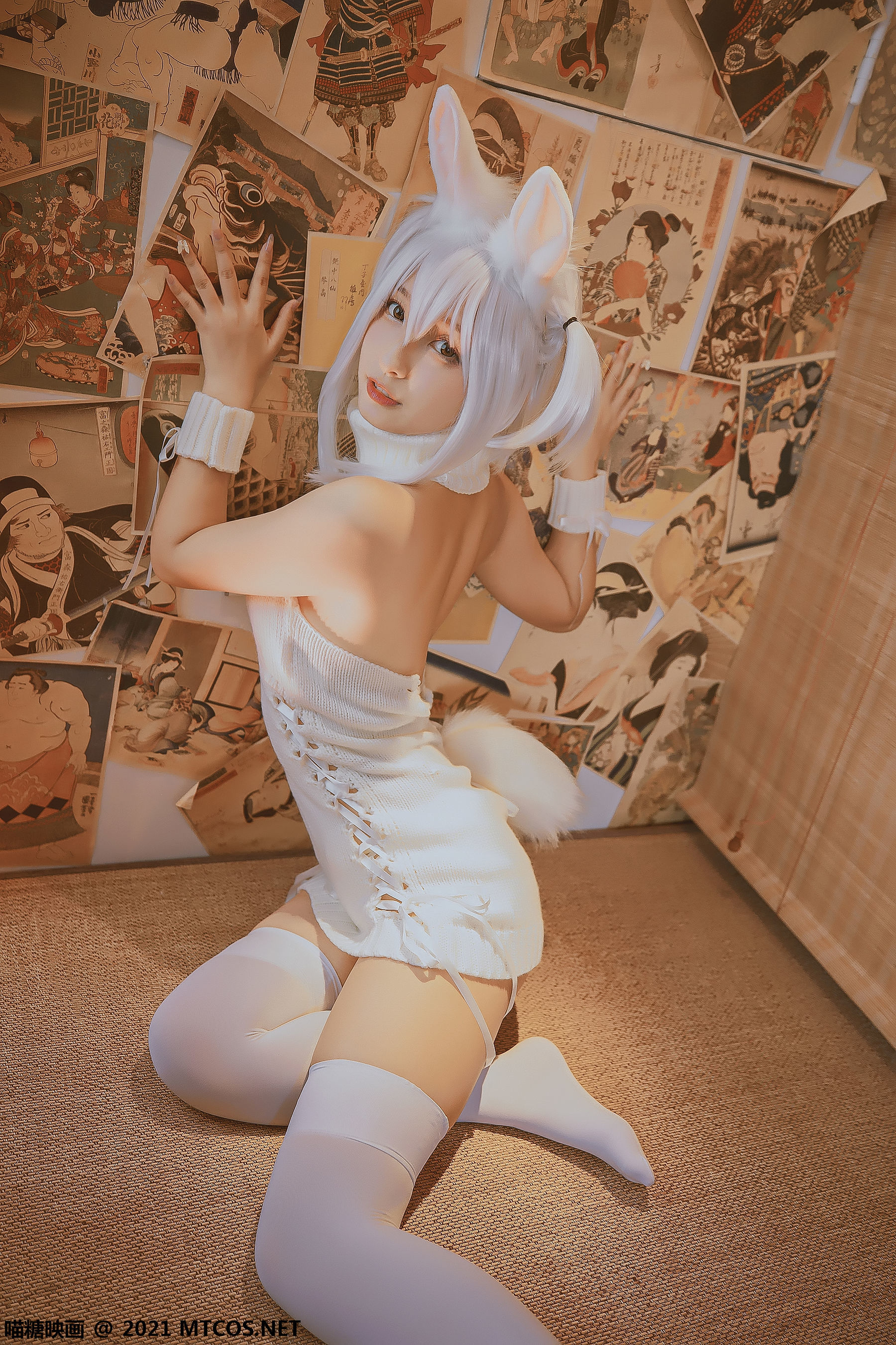 เมียวตังยิ้งฮวา] VOL.346 กระต่ายหูสาว