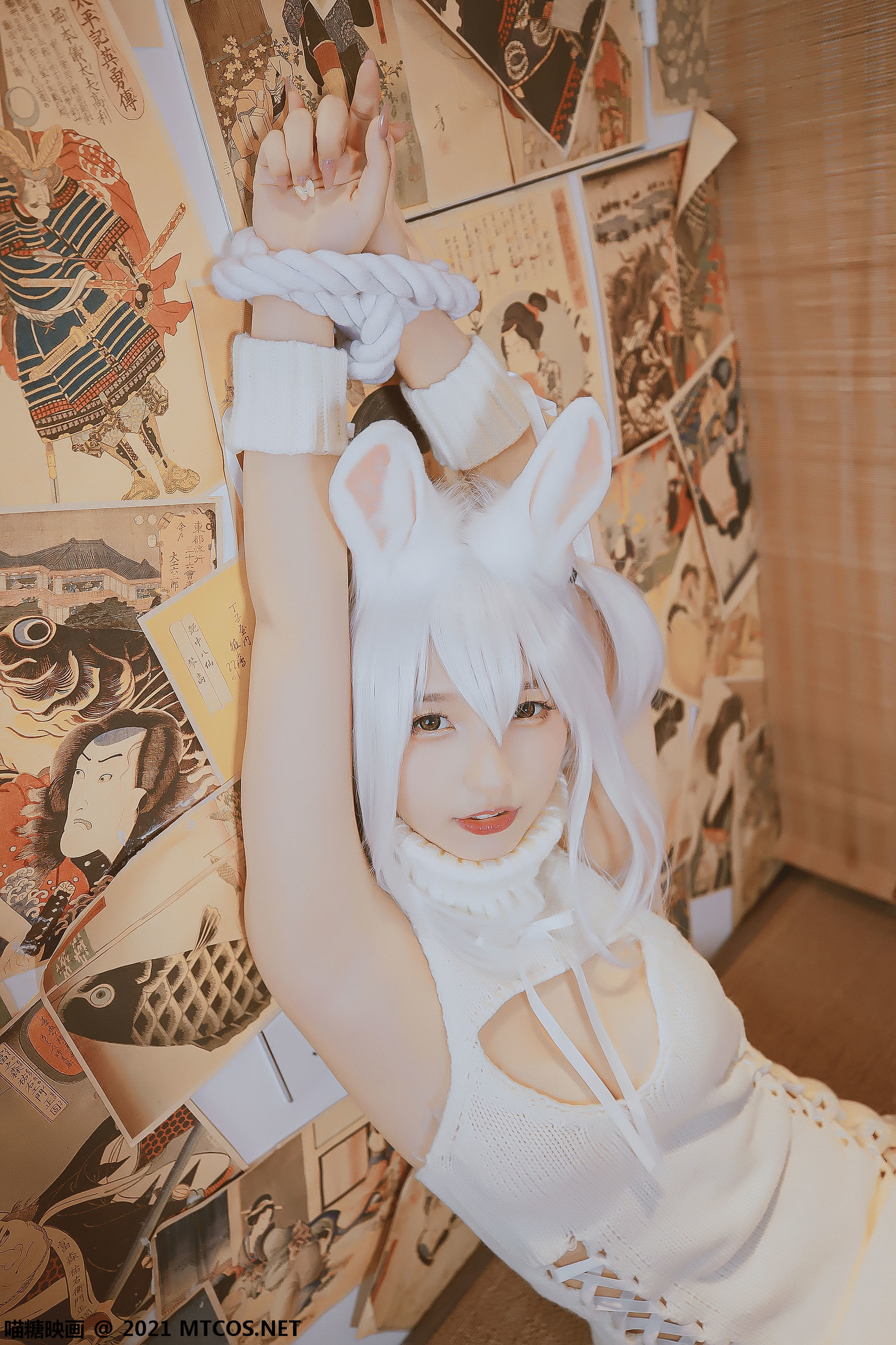 เมียวตังยิ้งฮวา] VOL.346 กระต่ายหูสาว