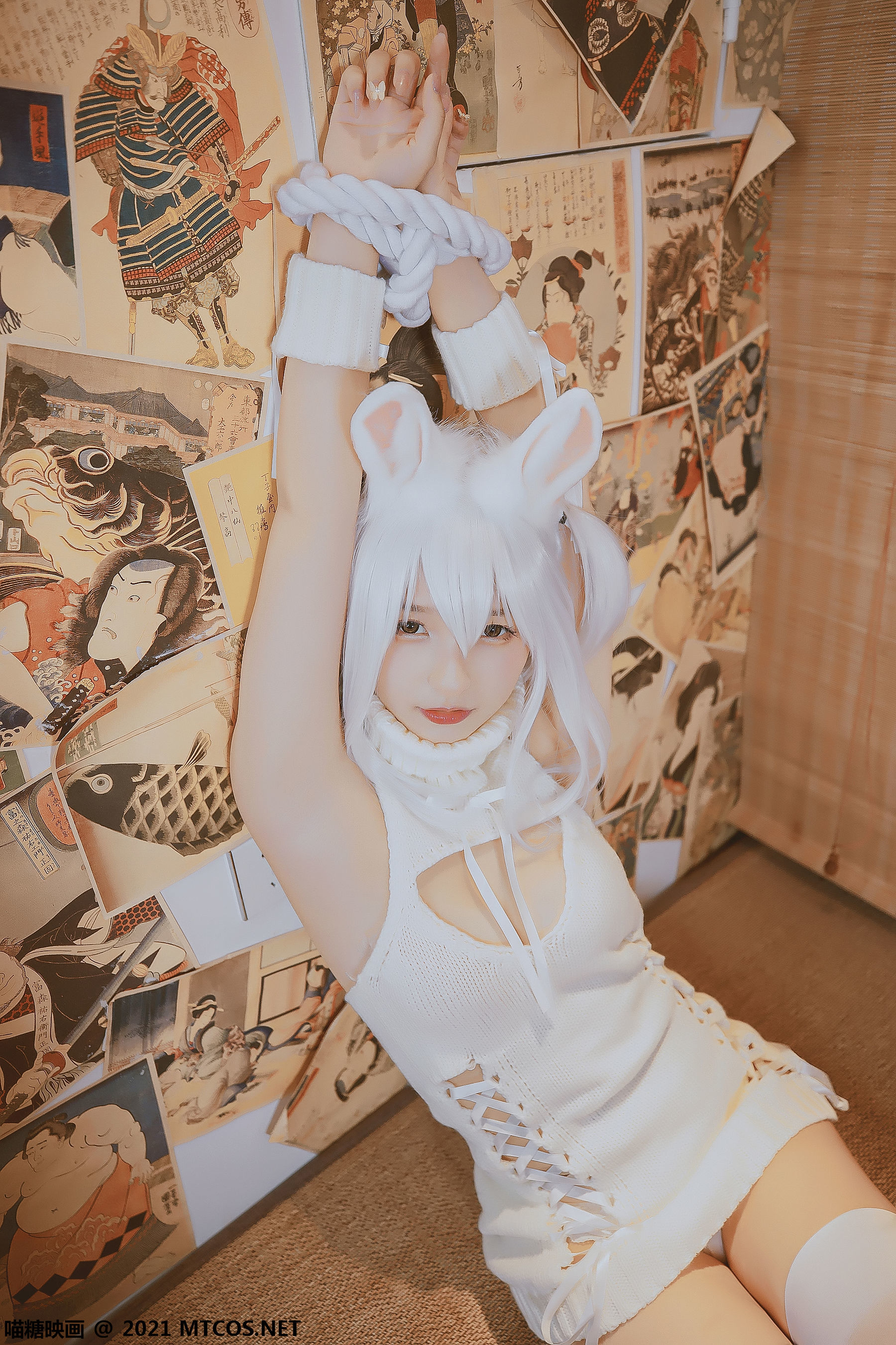 เมียวตังยิ้งฮวา] VOL.346 กระต่ายหูสาว