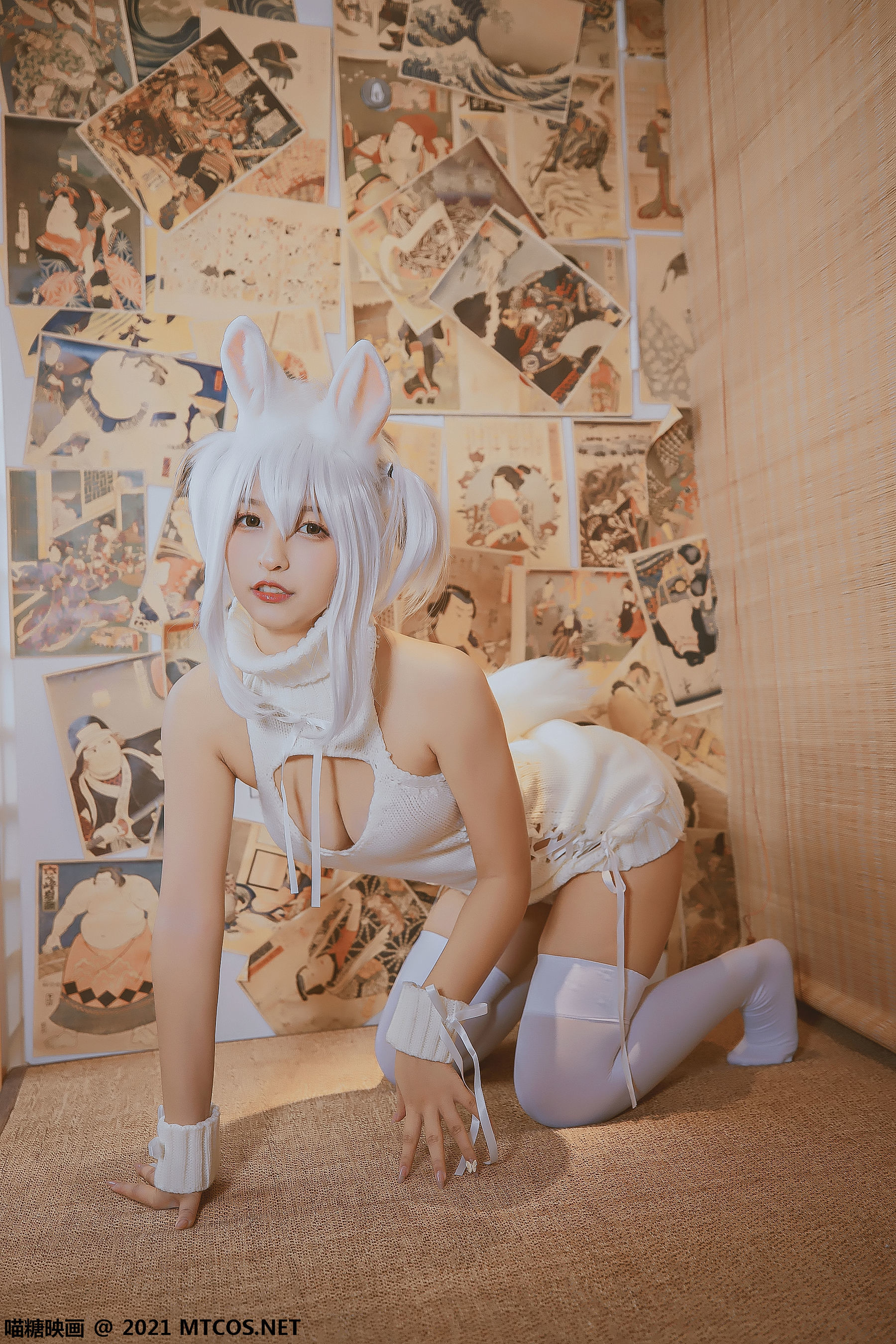 เมียวตังยิ้งฮวา] VOL.346 กระต่ายหูสาว