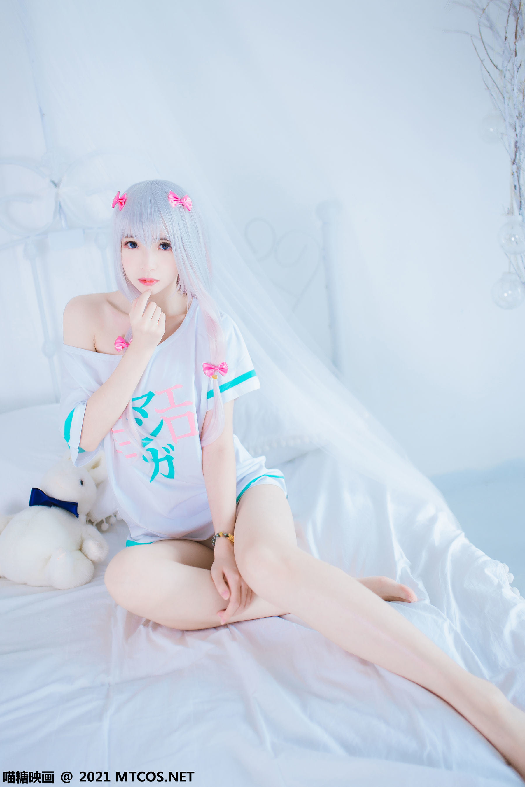 Meow Sugar Film] Vol. 359: Sha Wu and White Cat