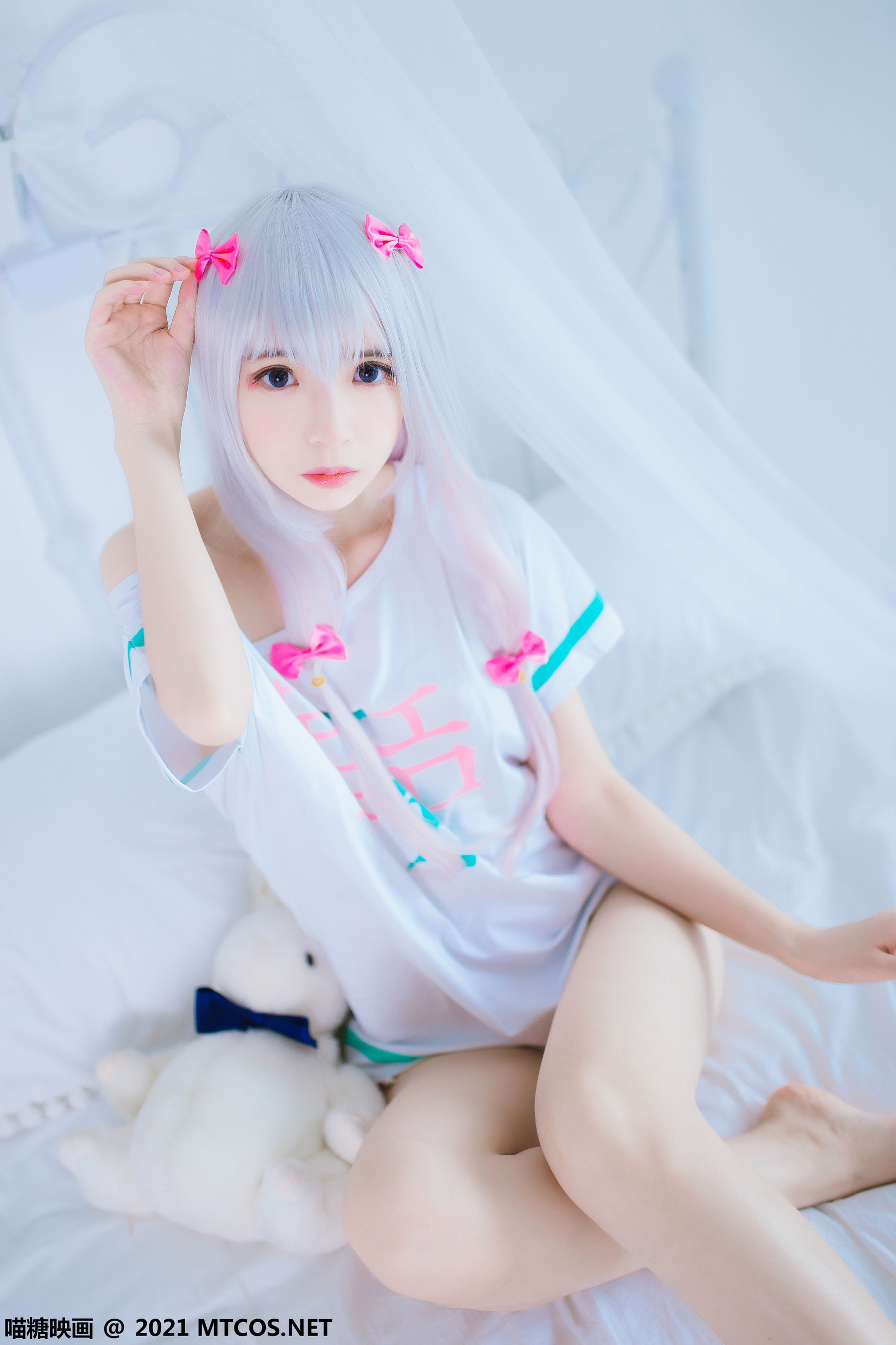 Meow Sugar Film] Vol. 359: Sha Wu and White Cat