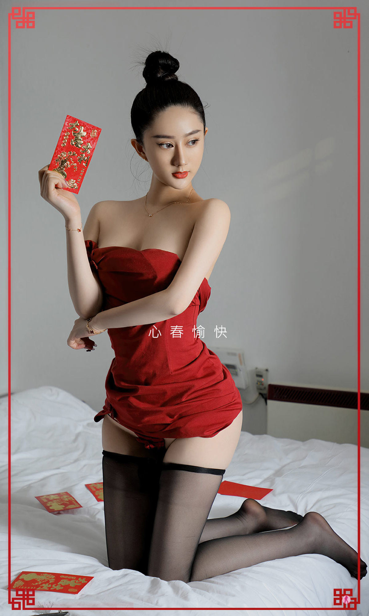 [爱尤物Ugirls] NO.2018 苏小曼 喜从心来