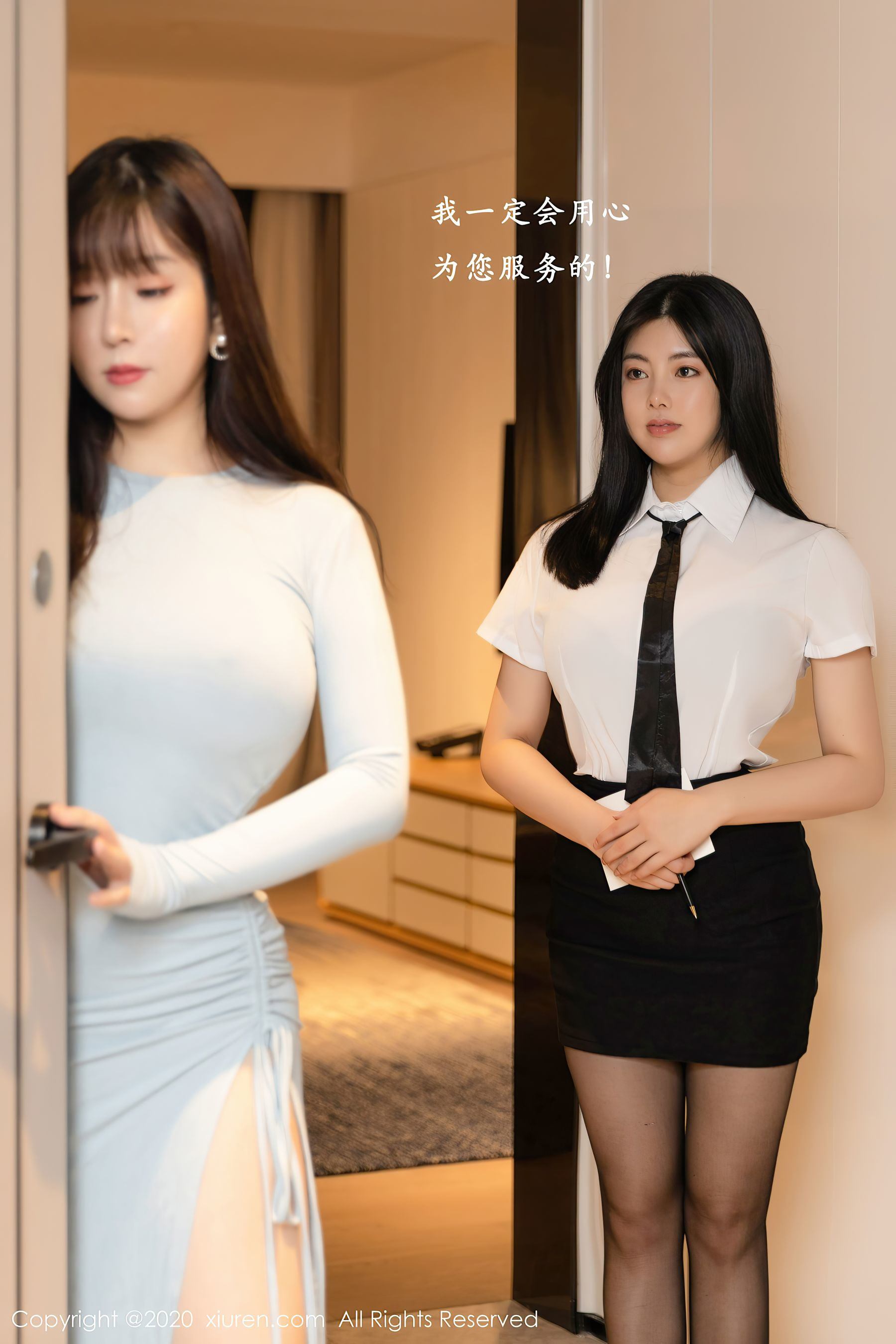 [秀人XIUREN] No.2809 娜露Selena 与& 王雨纯