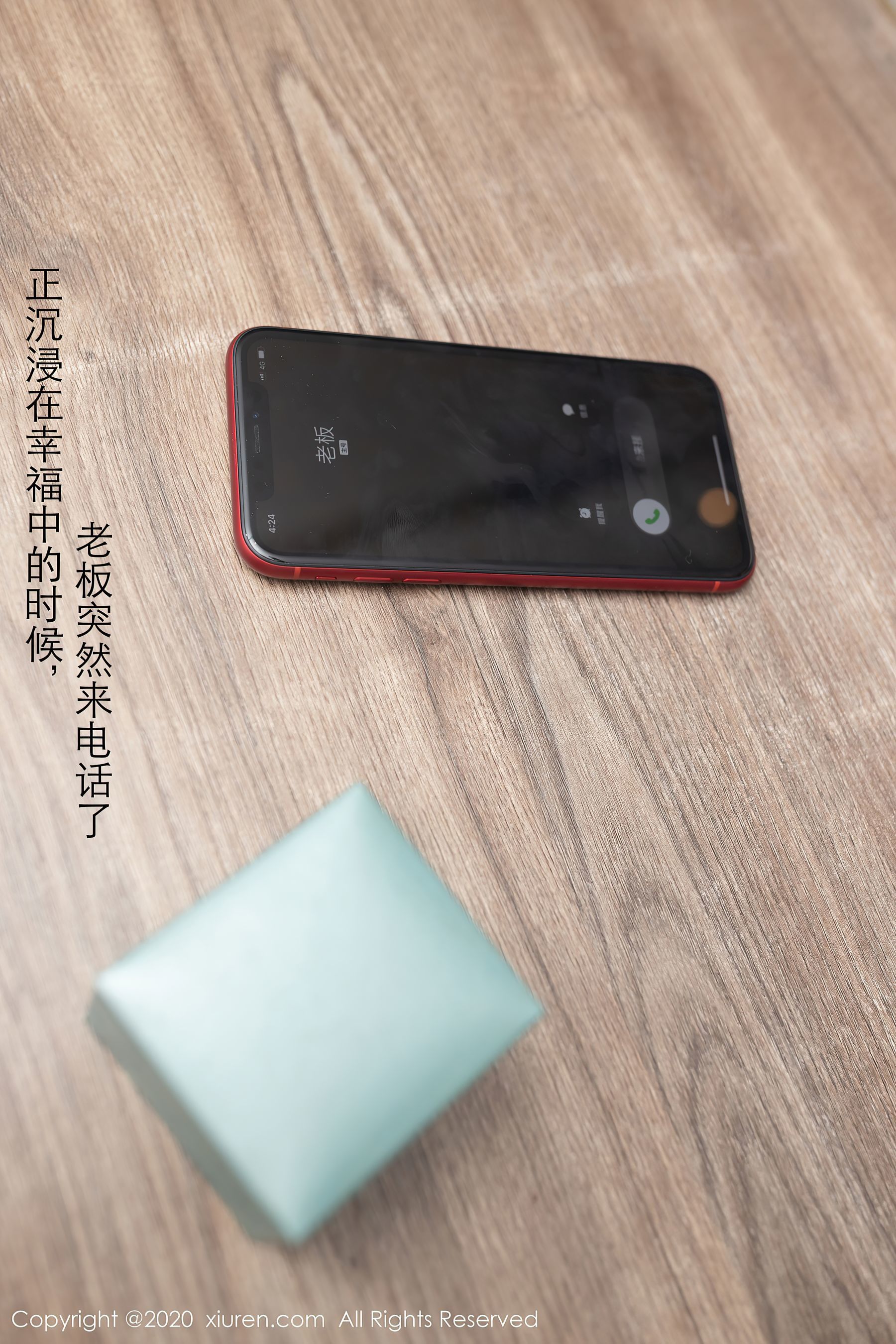 Xiuren] No.2927 Đường An Kỳ