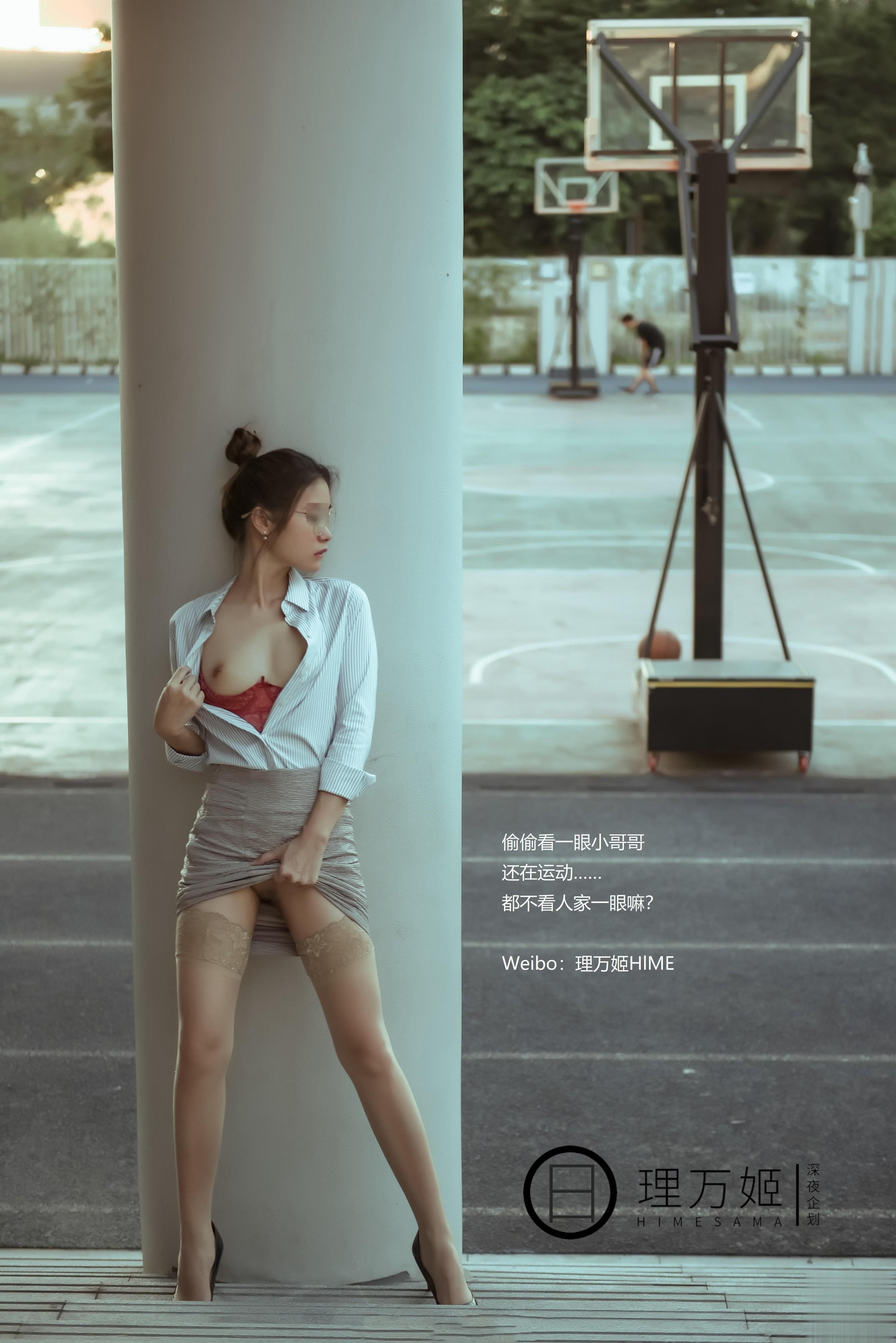 理วั่นจี - หลังเลิกเรียนของครูหญิง 45P
