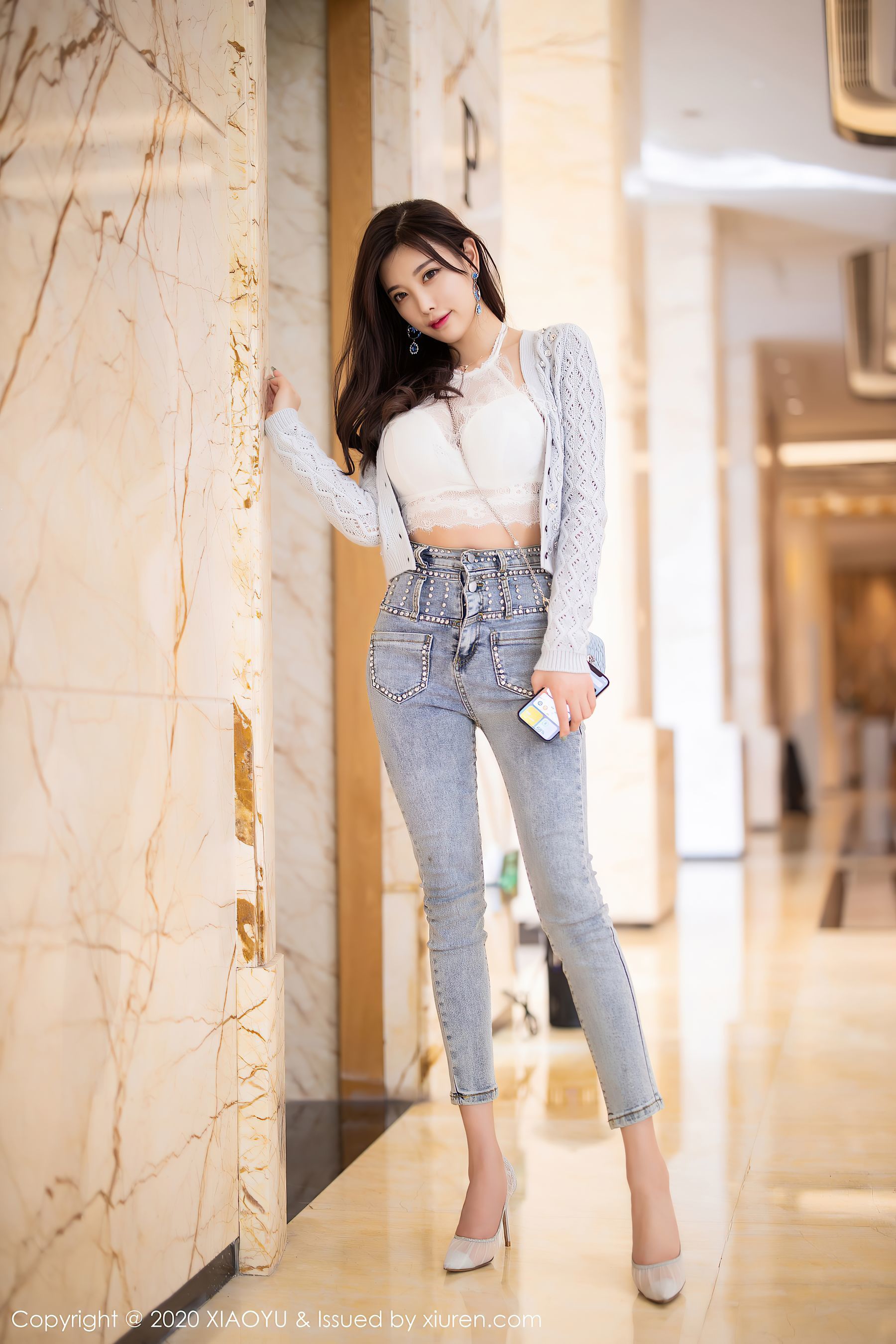 Yuhua Jie XIAOYU] Vol. 433 Yang Chenchen sugar