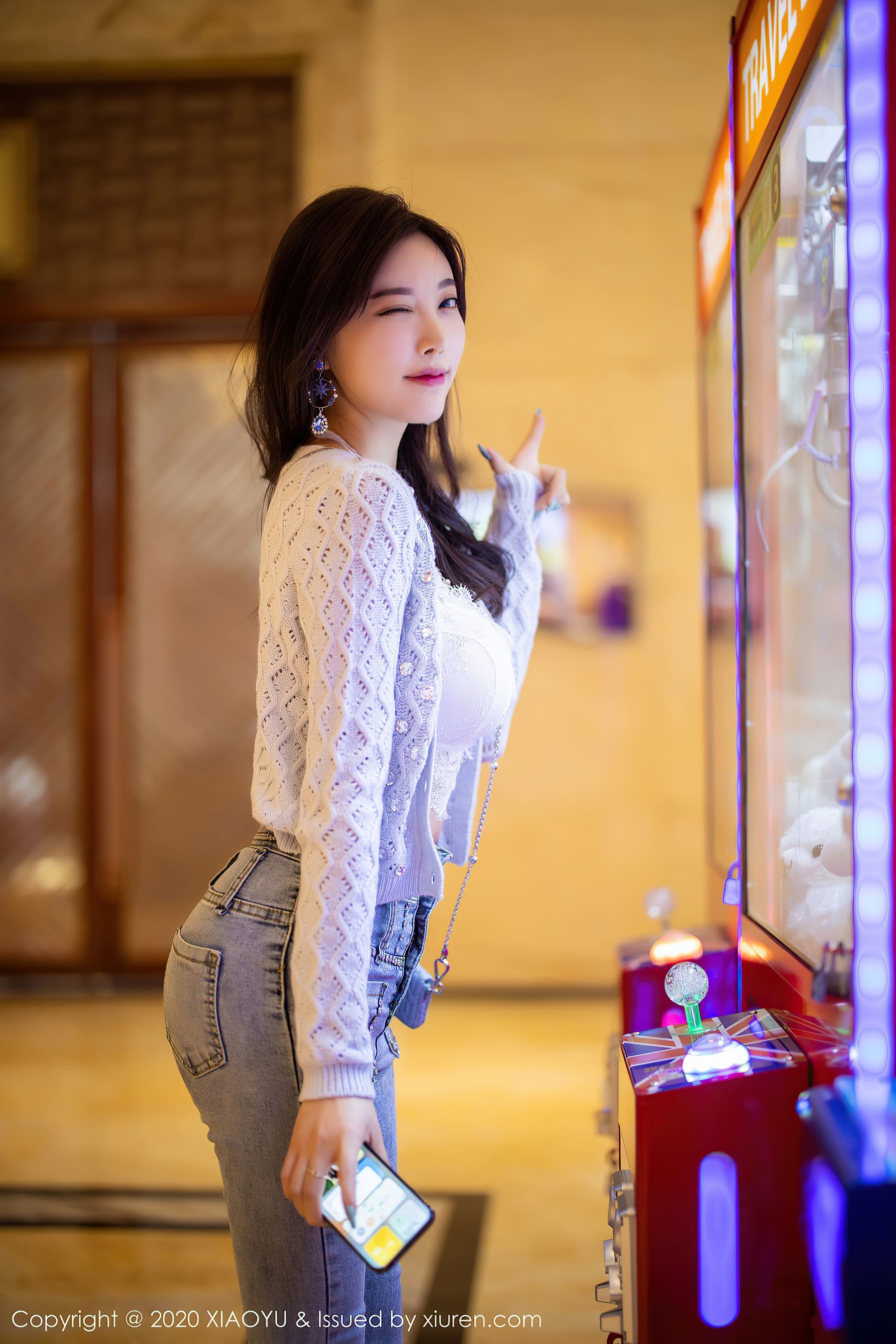 Yuhua Jie XIAOYU] Vol. 433 Yang Chenchen sugar