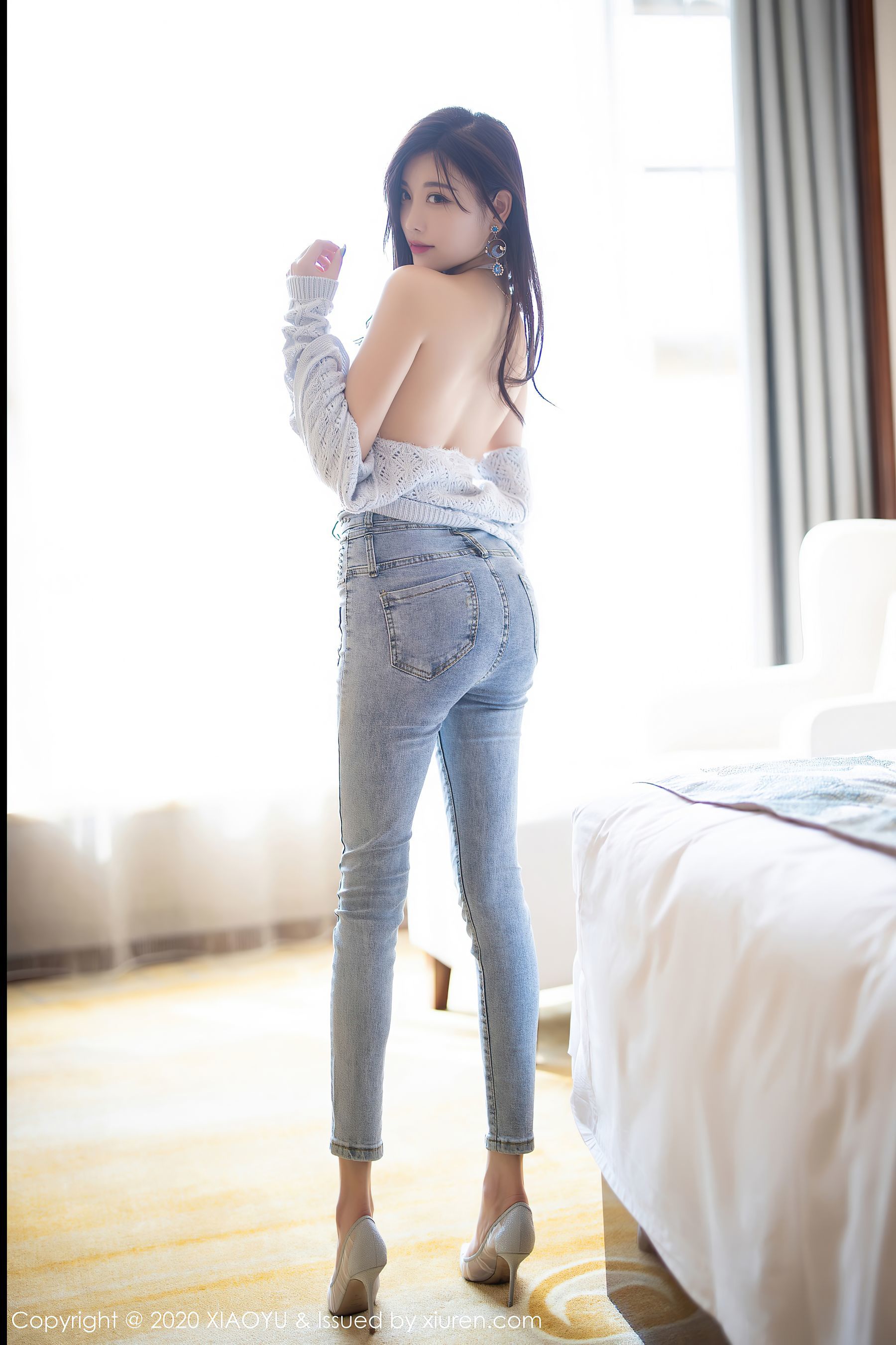 Yuhua Jie XIAOYU] Vol. 433 Yang Chenchen sugar