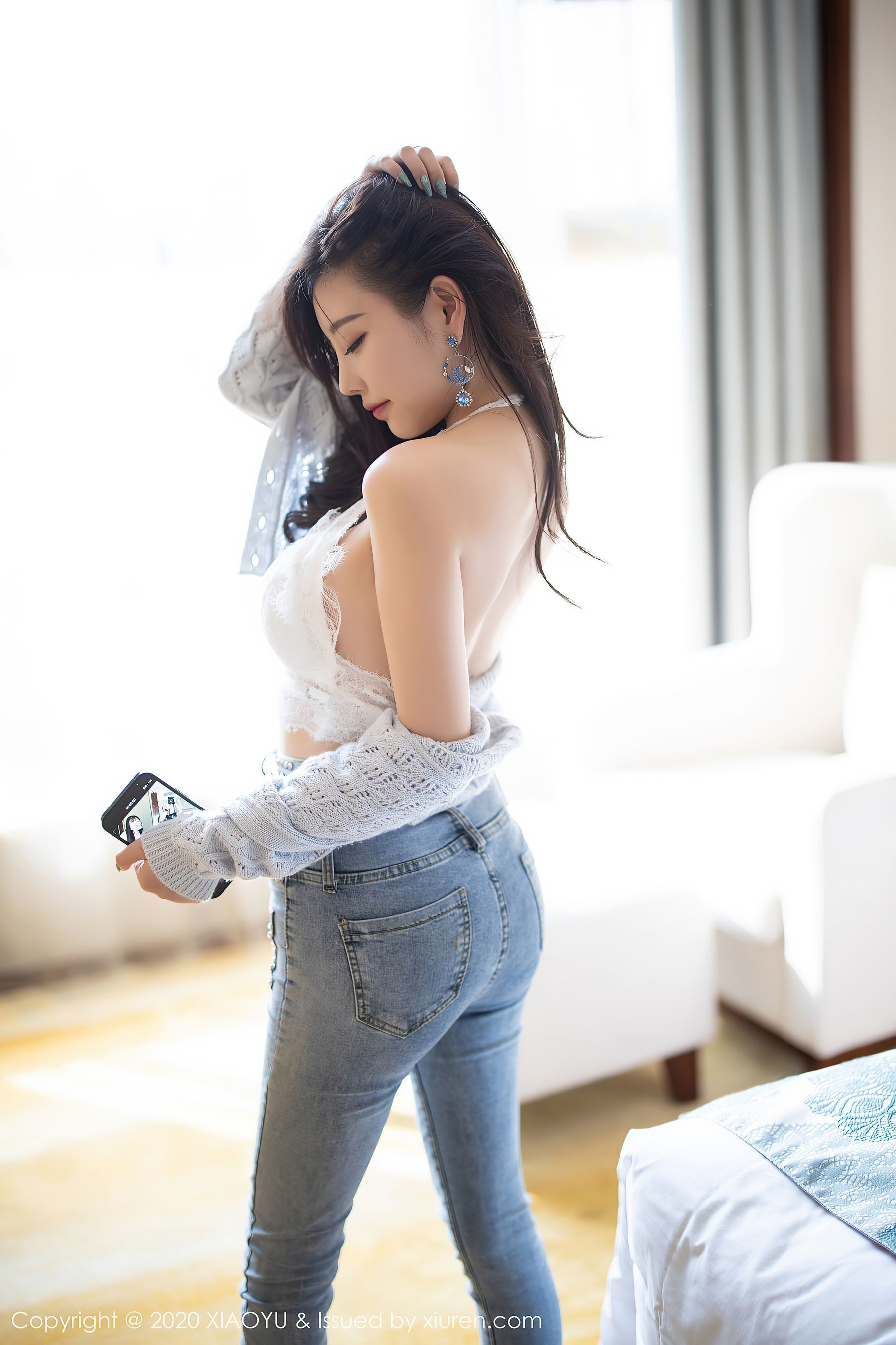 Yuhua Jie XIAOYU] Vol. 433 Yang Chenchen sugar