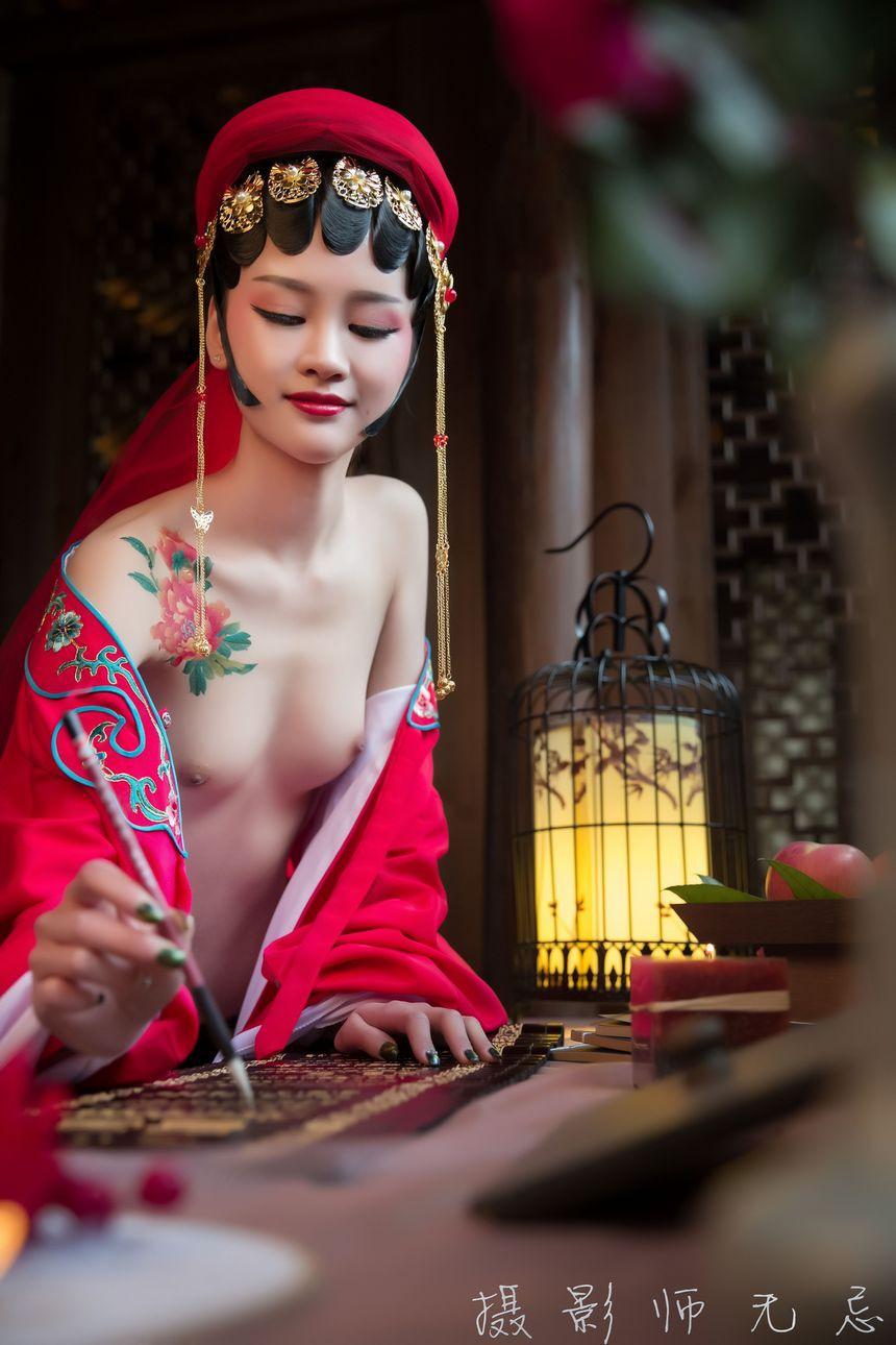 Wuji Film Society - Haitang Spring [58P