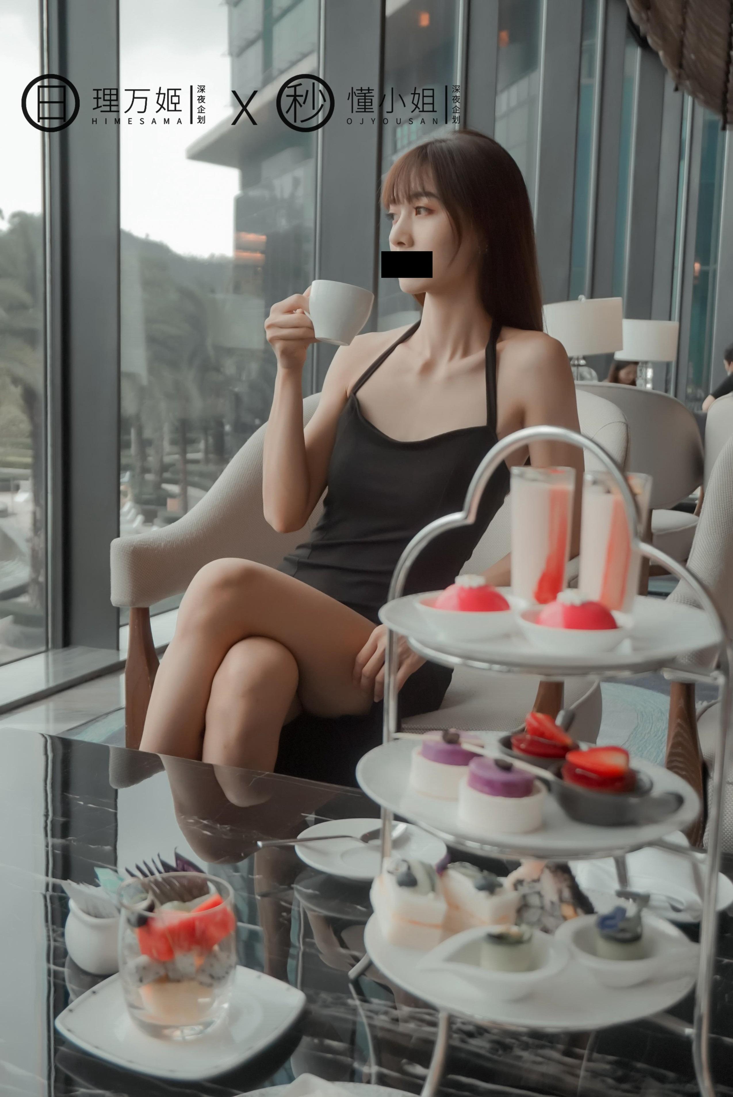 理万姬x懂小姐 - 闺蜜的露出约会 40P
