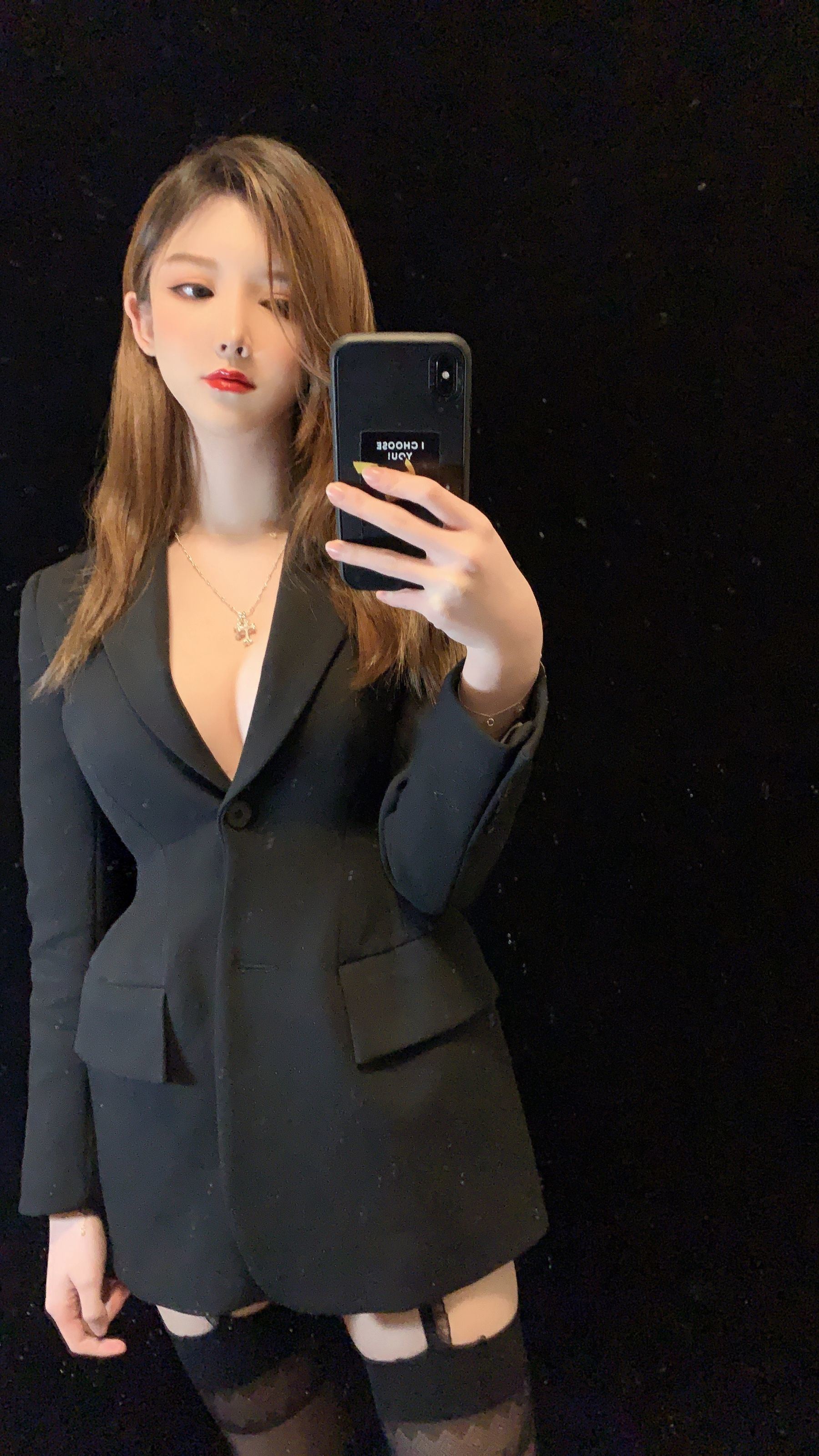 Cosplay Benefits] Yixiao Yangze - Just an Elegant Bad Woman