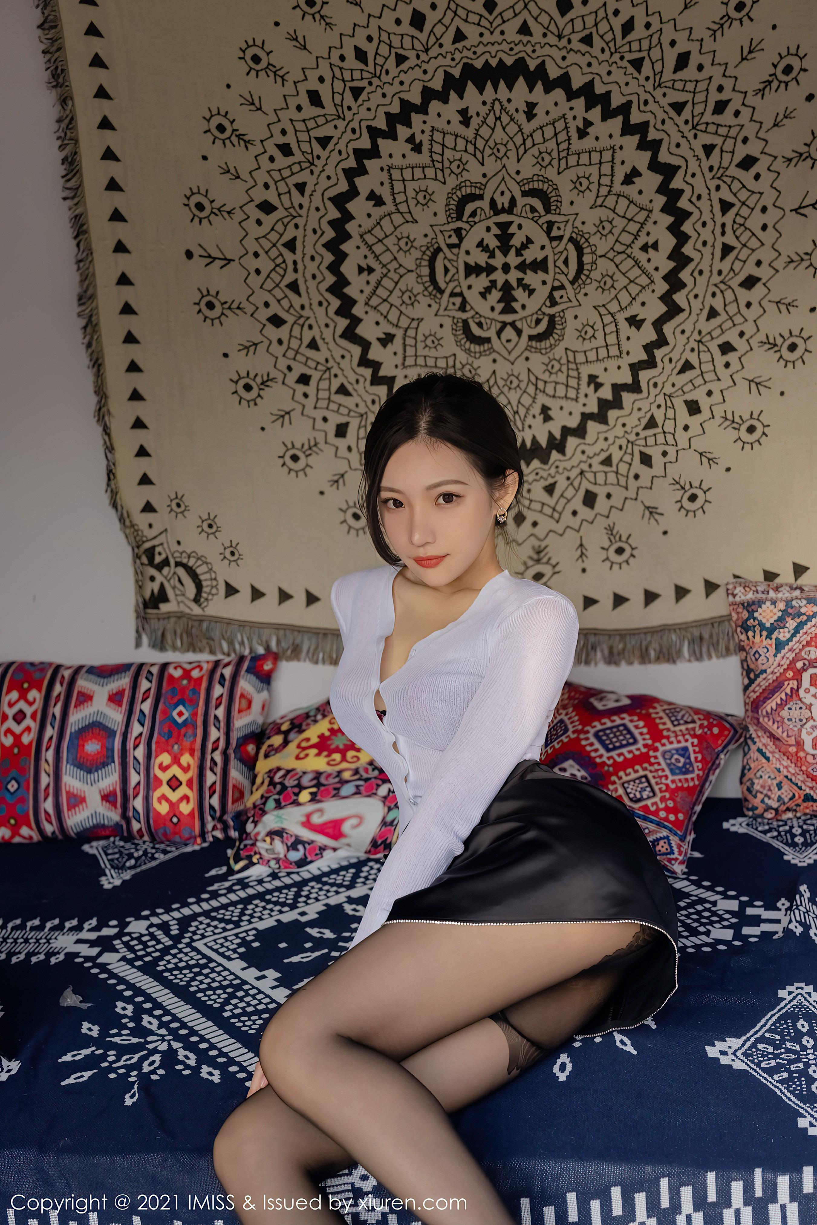 IMISS] Tập 562: Cáo Nhỏ Kathryn 59P