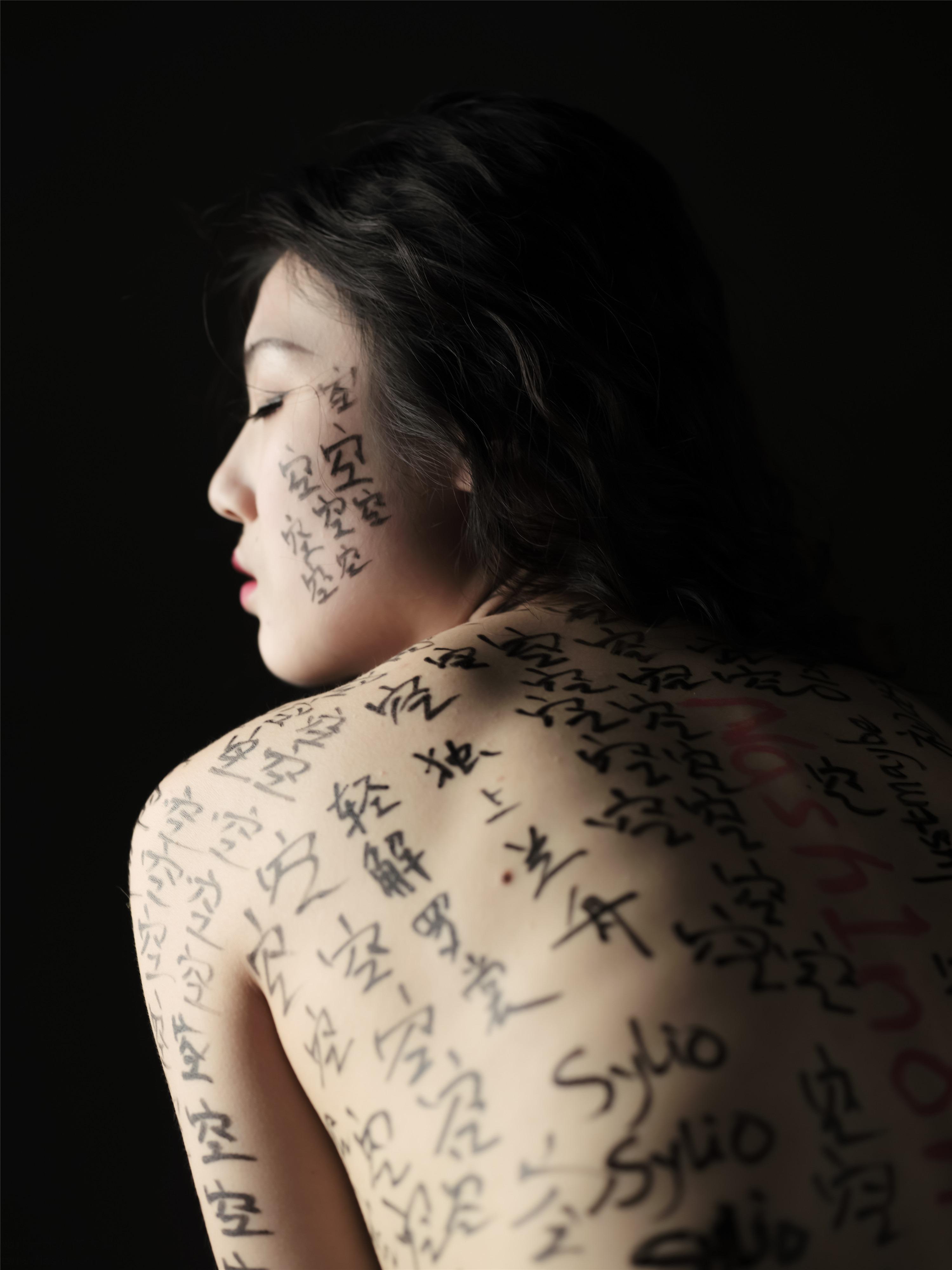 180cm의 다리자 42P