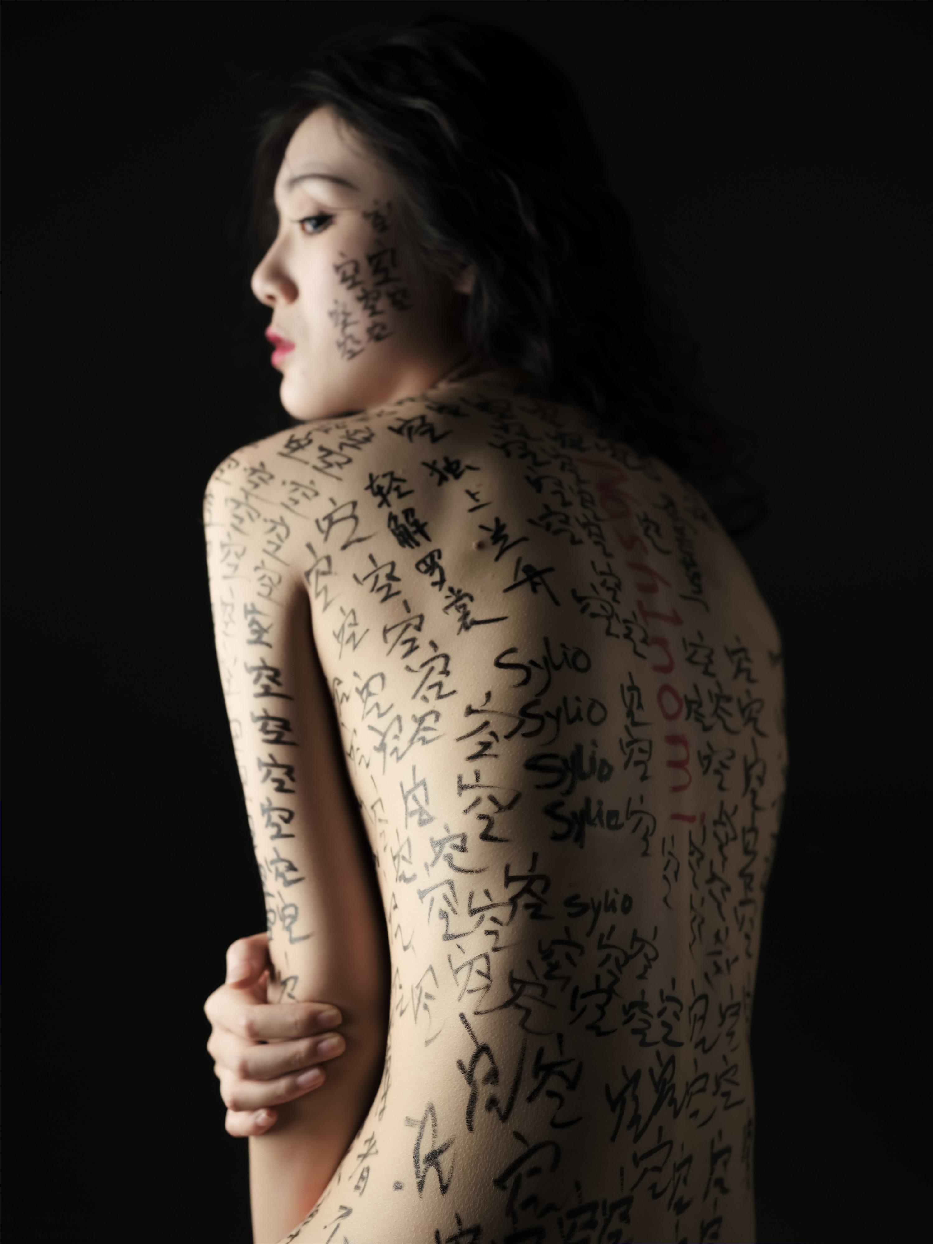 180cm의 다리자 42P