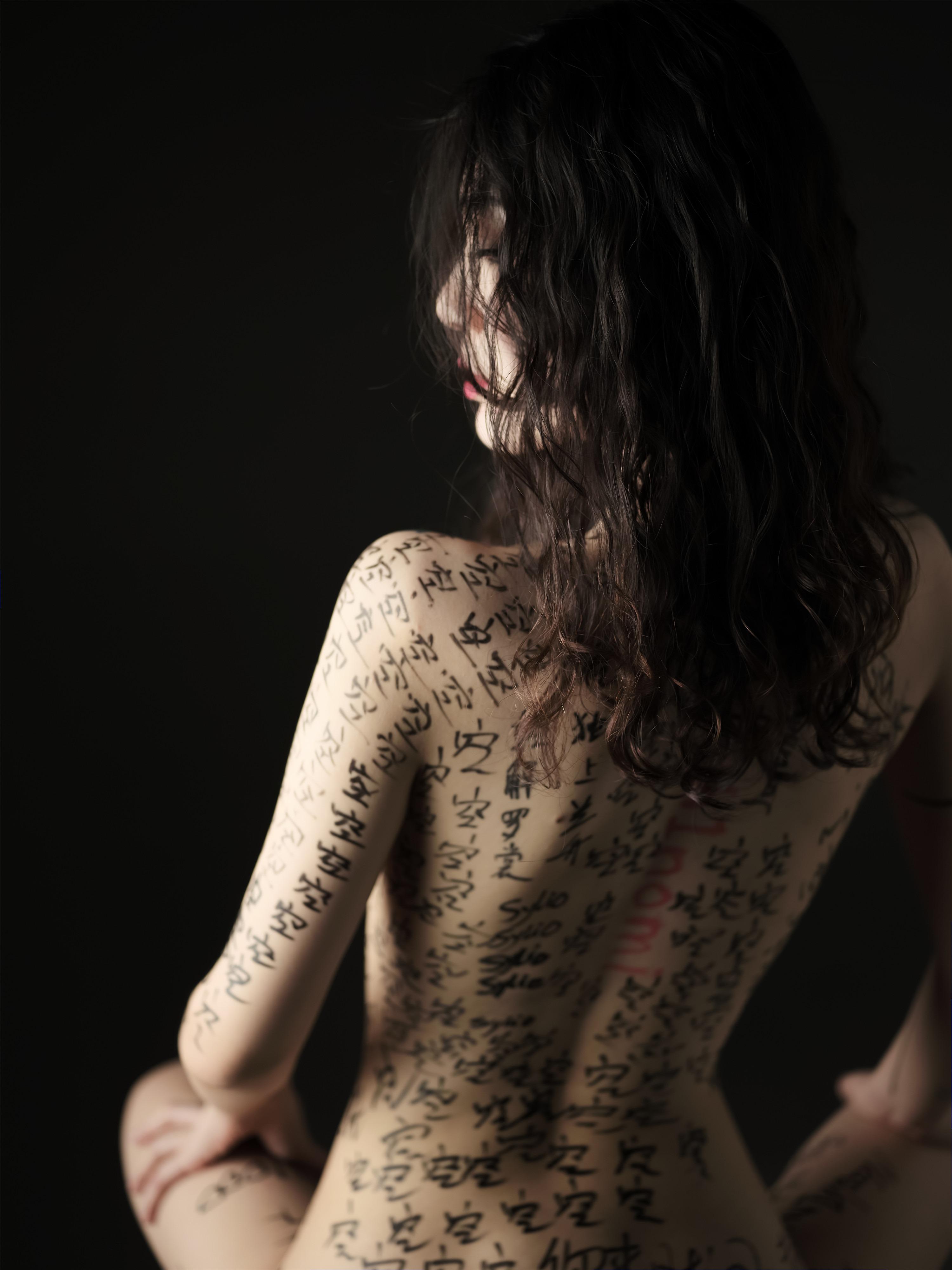 180cm의 다리자 42P