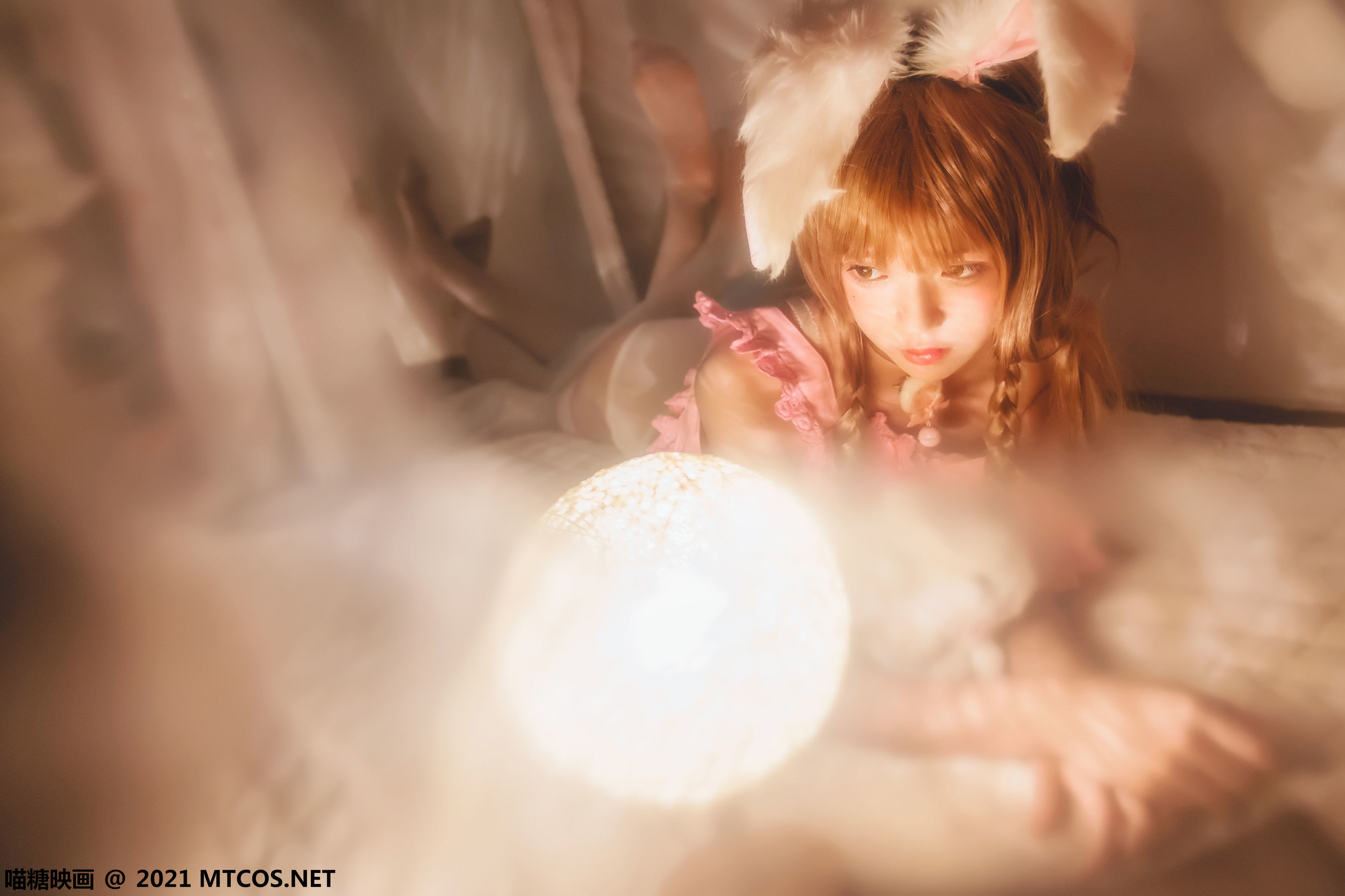 Meow Tang Film] Vol. 384: Hibernating Rabbit