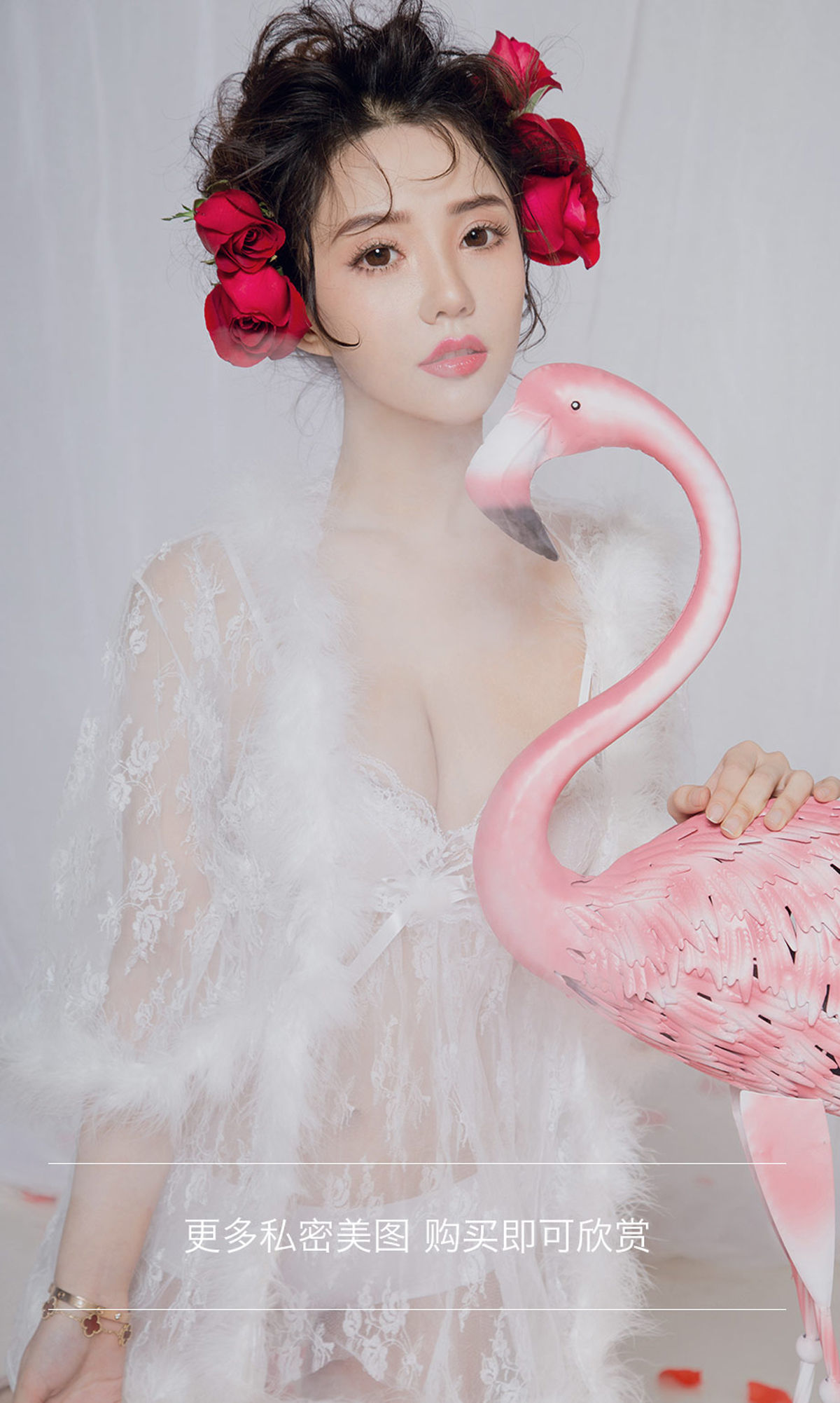 ยูเกิร์ลส์] หมายเลข 2023 เอไลชา&ลี่จือ&เคอซิน คนรักโรแมนติก
