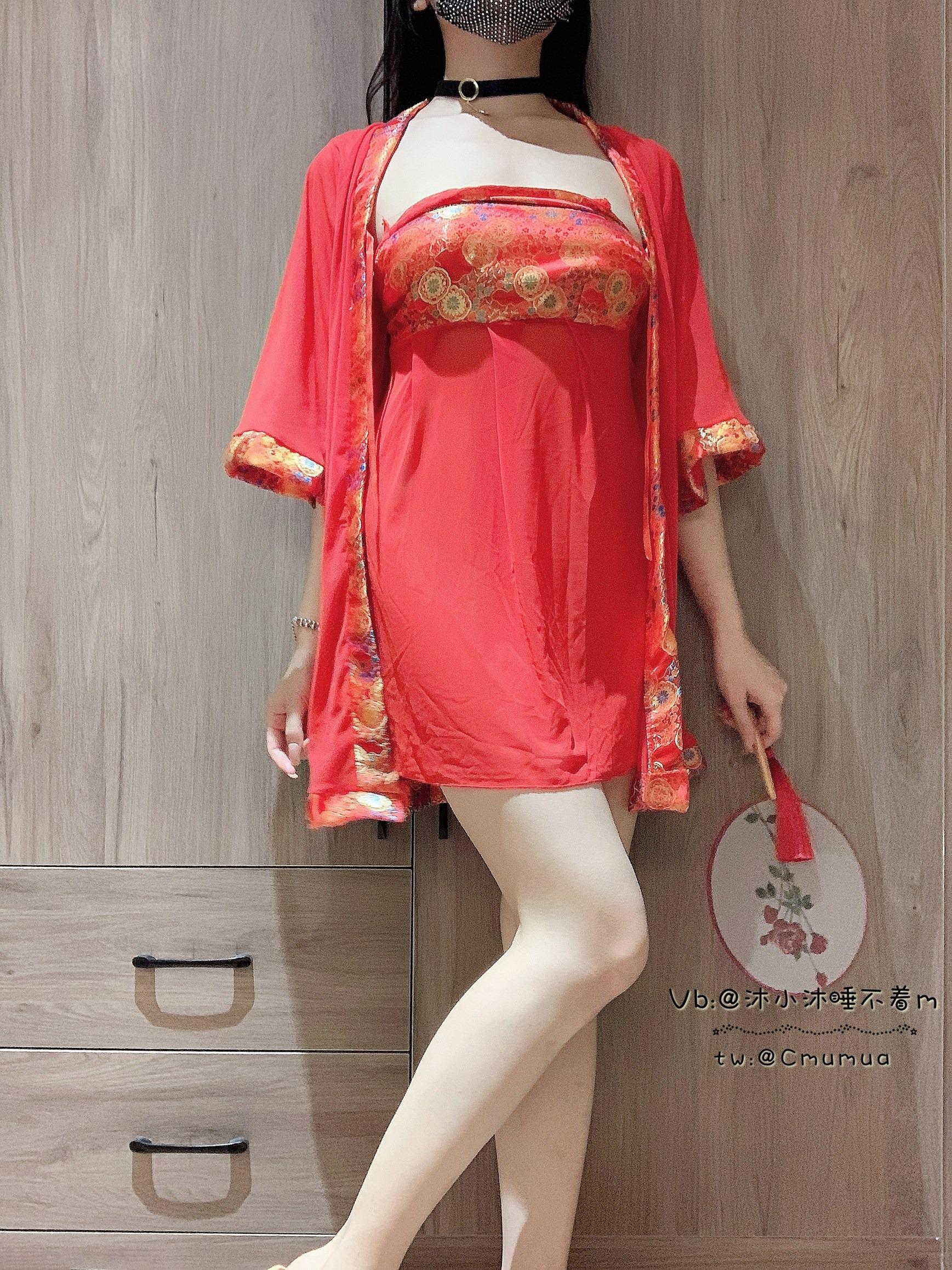 มู่มู่ นอนไม่ตื่น - ฮั่นฝู เซี่ยวผู 33P
