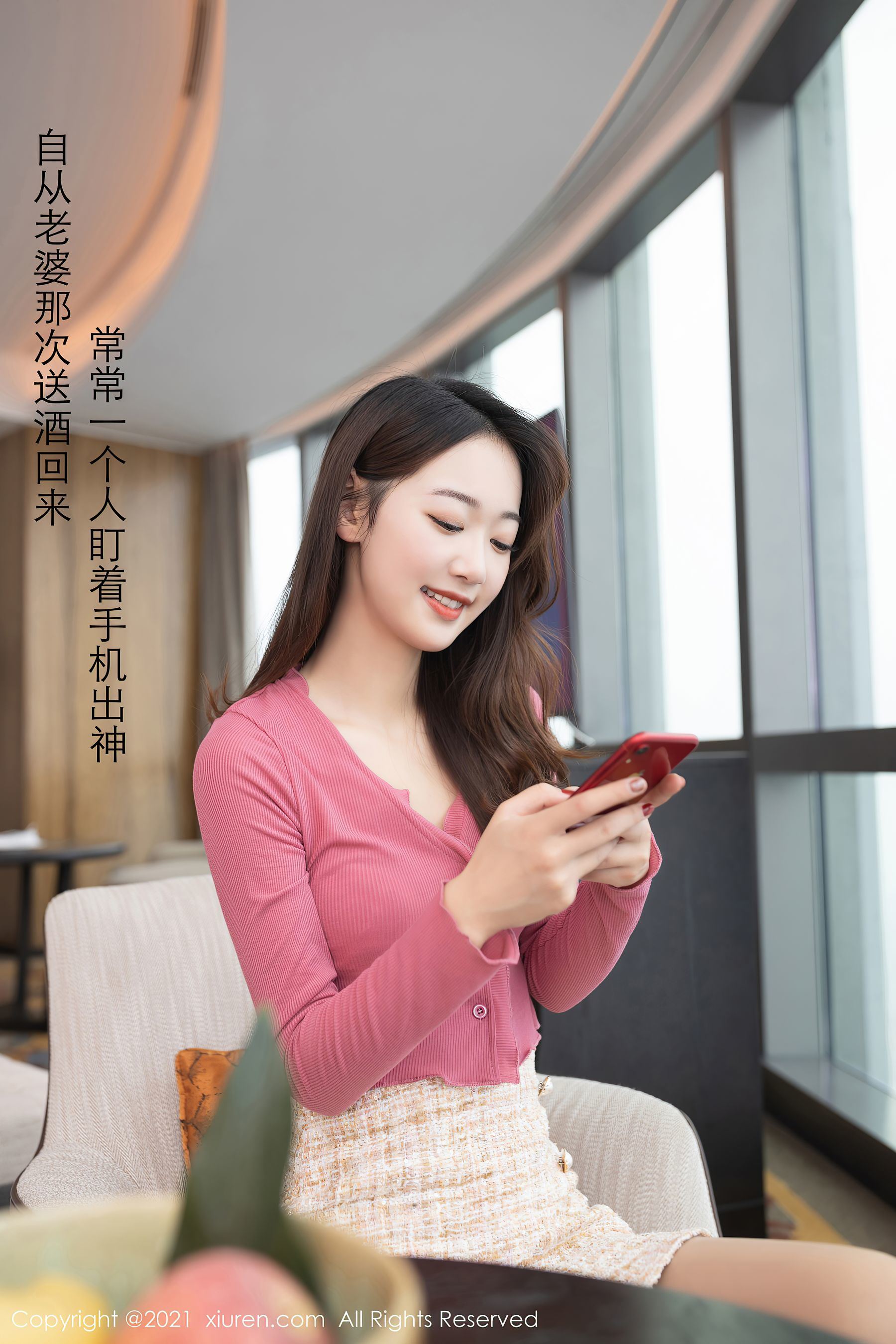 [秀人XIUREN] No.3061 唐安琪& 陆萱萱