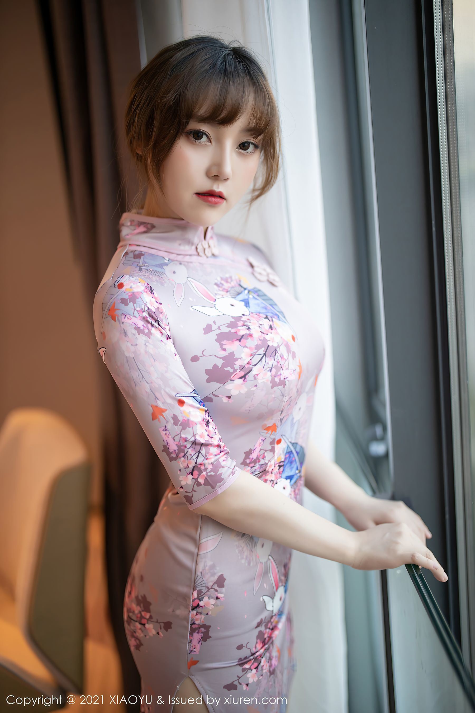Yu Hua Jie XIAOYU] Vol. 448 Douban Sauce