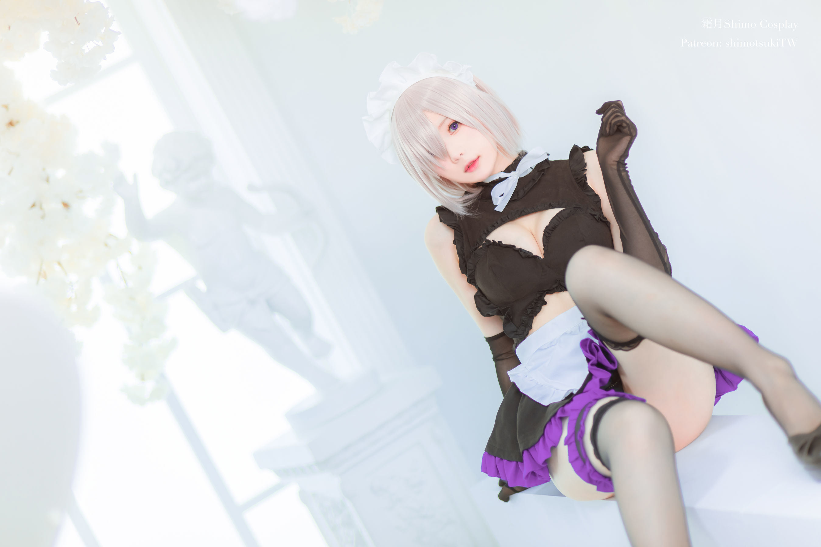 コスプレ福利] ウェイボーの妹紙 霜月シーモ - マシュメイド