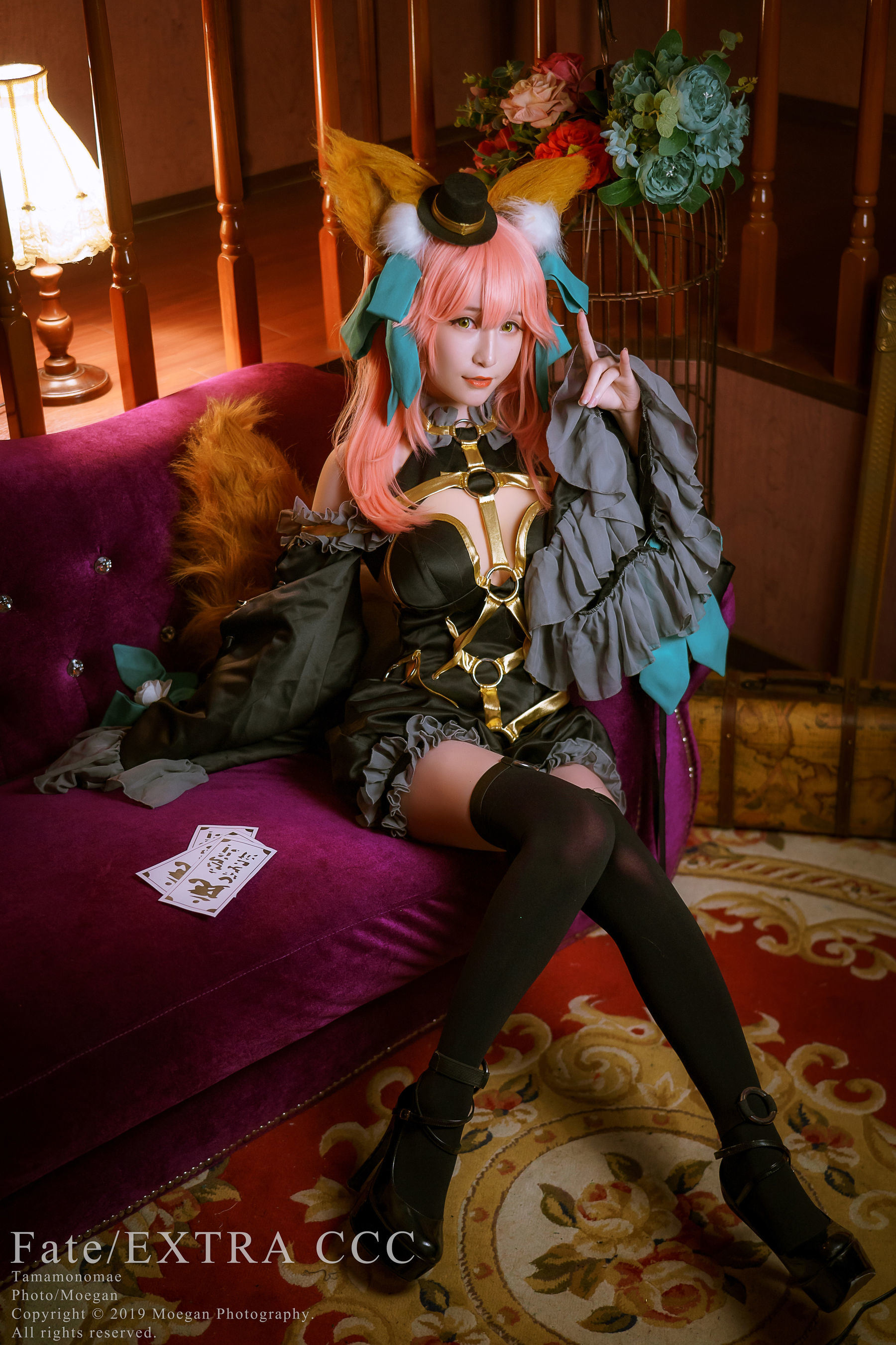Cosplay Welfare] Miyana Mi Ya - Tamamo-no-Mae