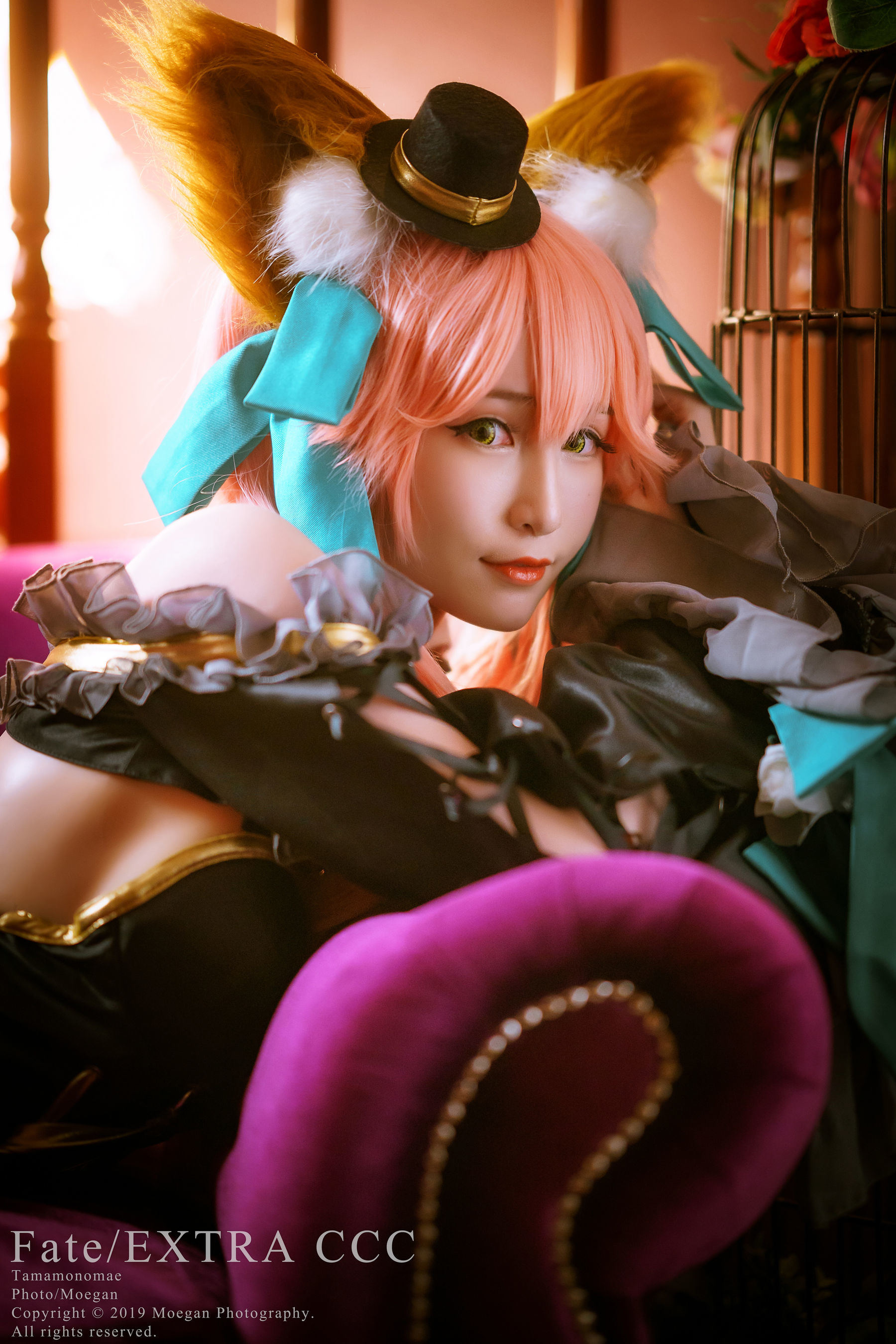 Cosplay Welfare] Miyana Mi Ya - Tamamo-no-Mae