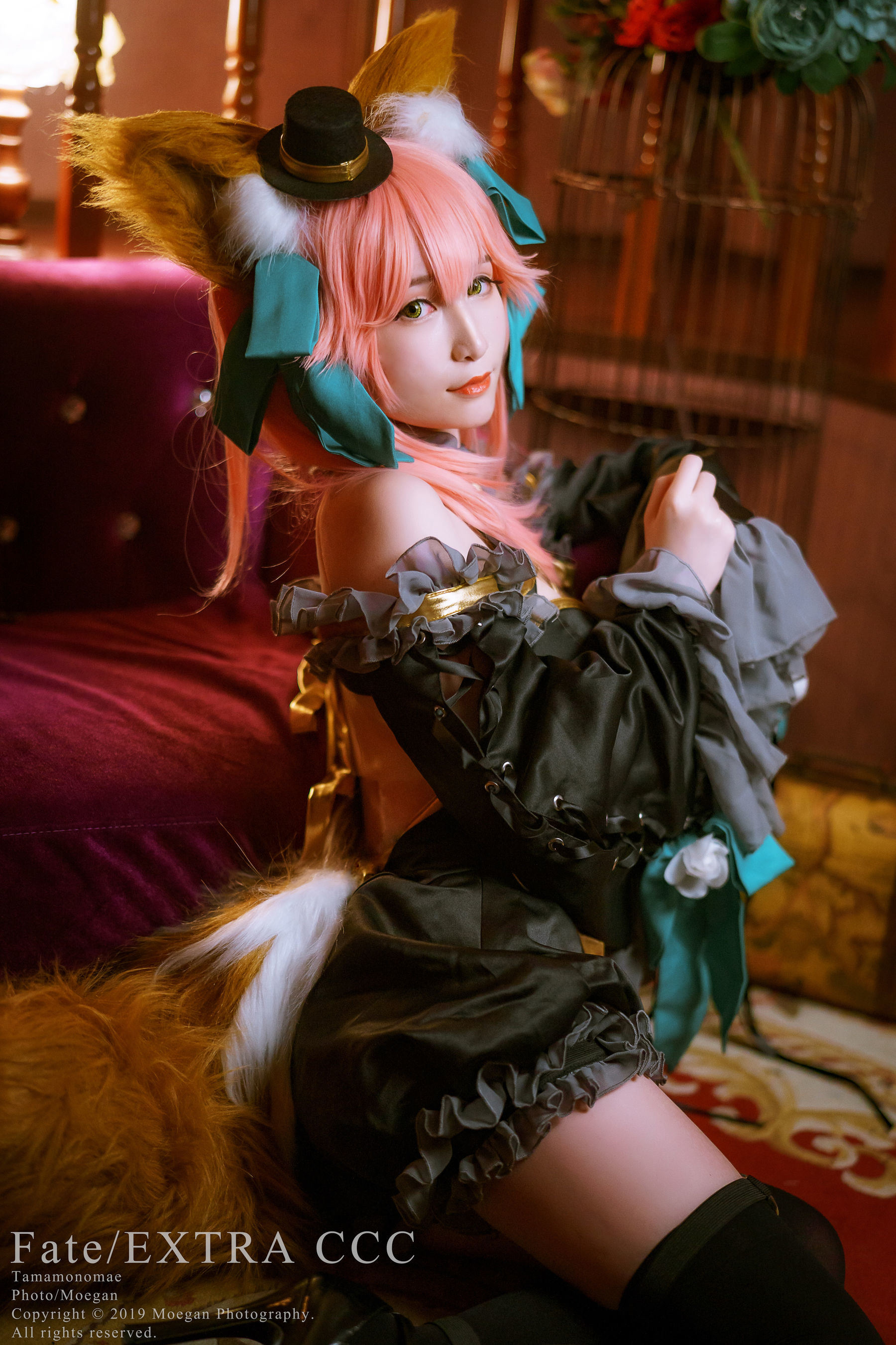 Cosplay Welfare] Miyana Mi Ya - Tamamo-no-Mae