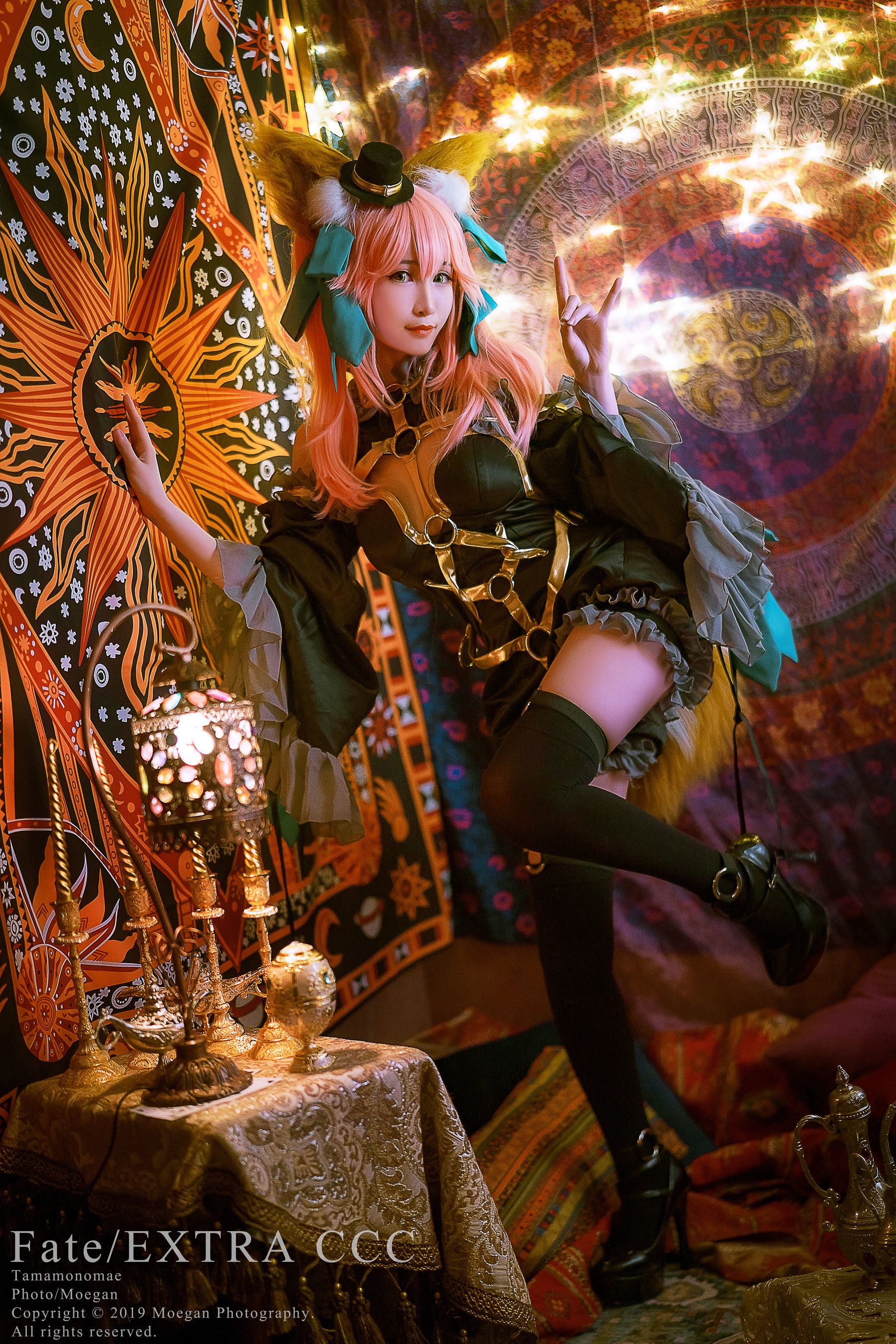 Cosplay Welfare] Miyana Mi Ya - Tamamo-no-Mae