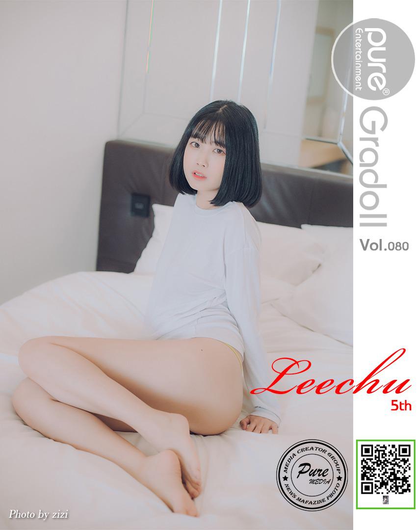 ピュア メディア] Vol.080 – リジュ 75P