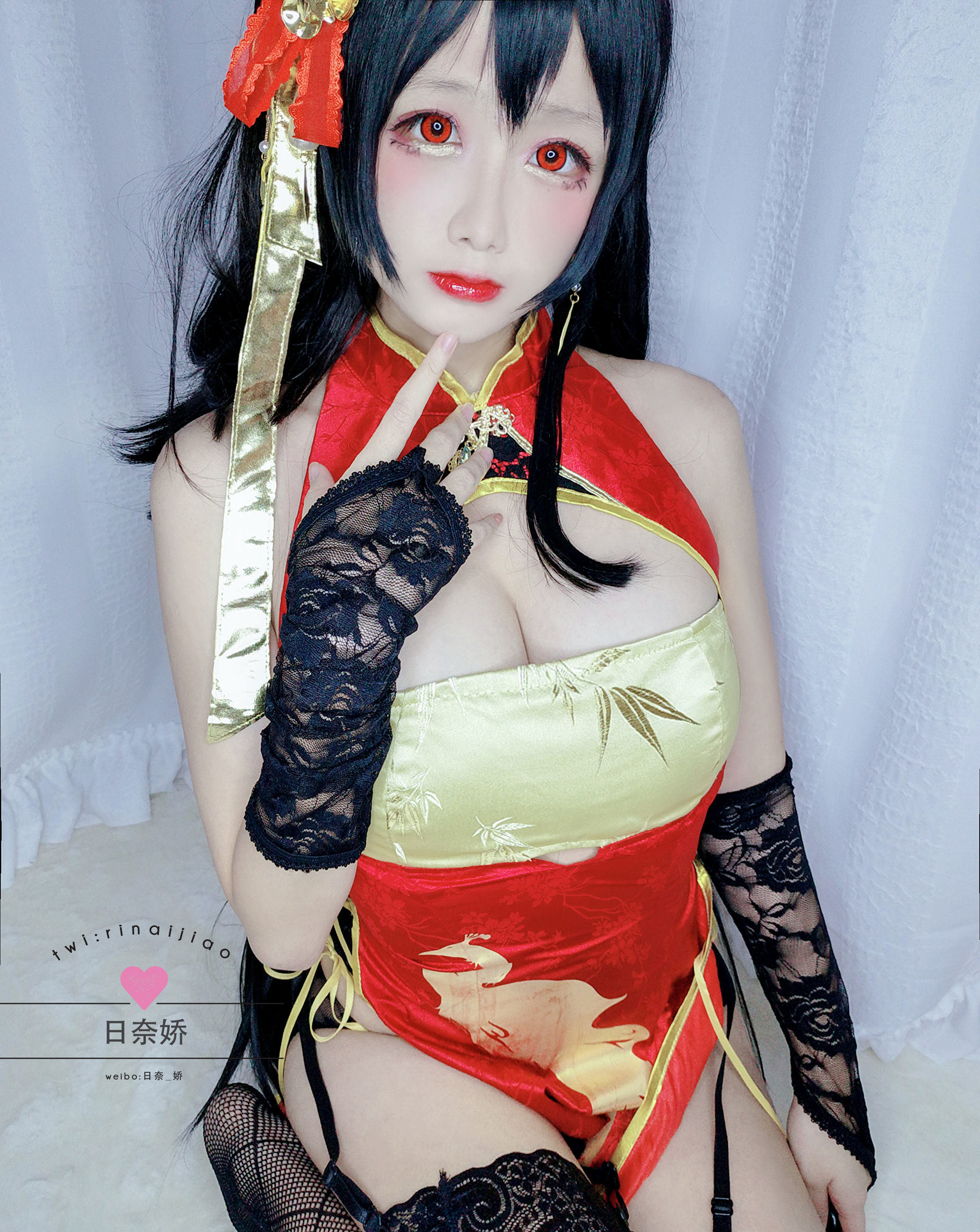 COS Welfare] Cosplay Rina Jiao - Dafeng Selfie