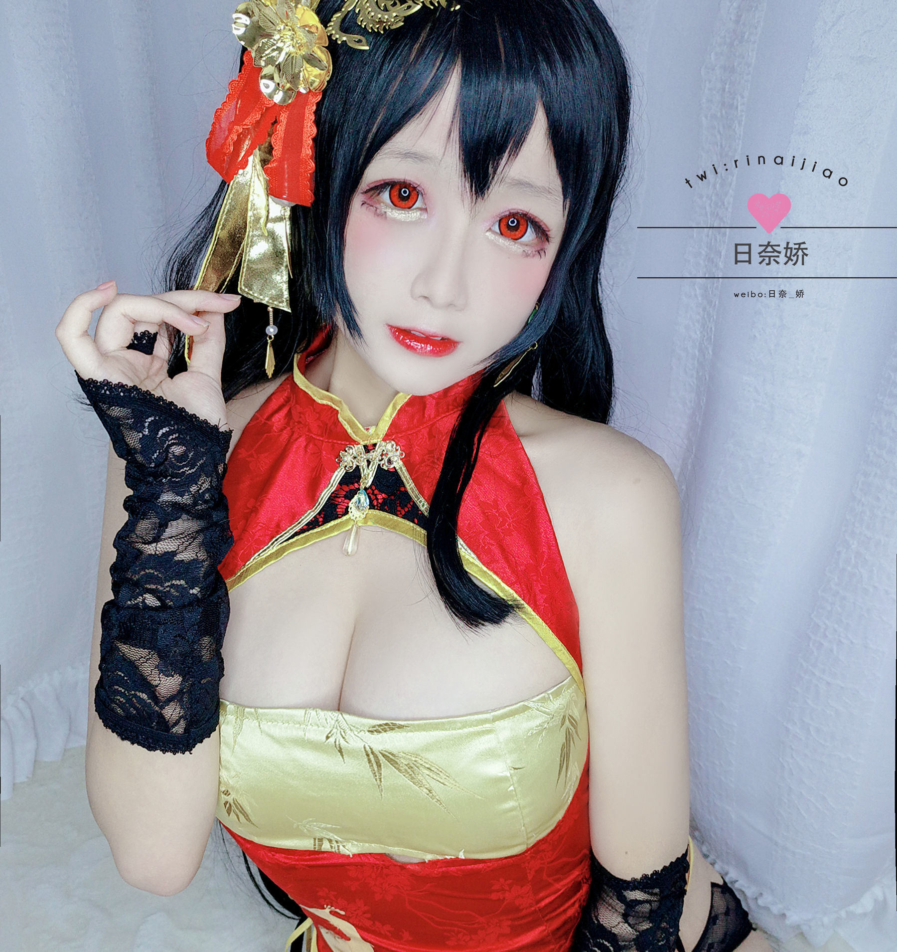 COS Welfare] Cosplay Rina Jiao - Dafeng Selfie