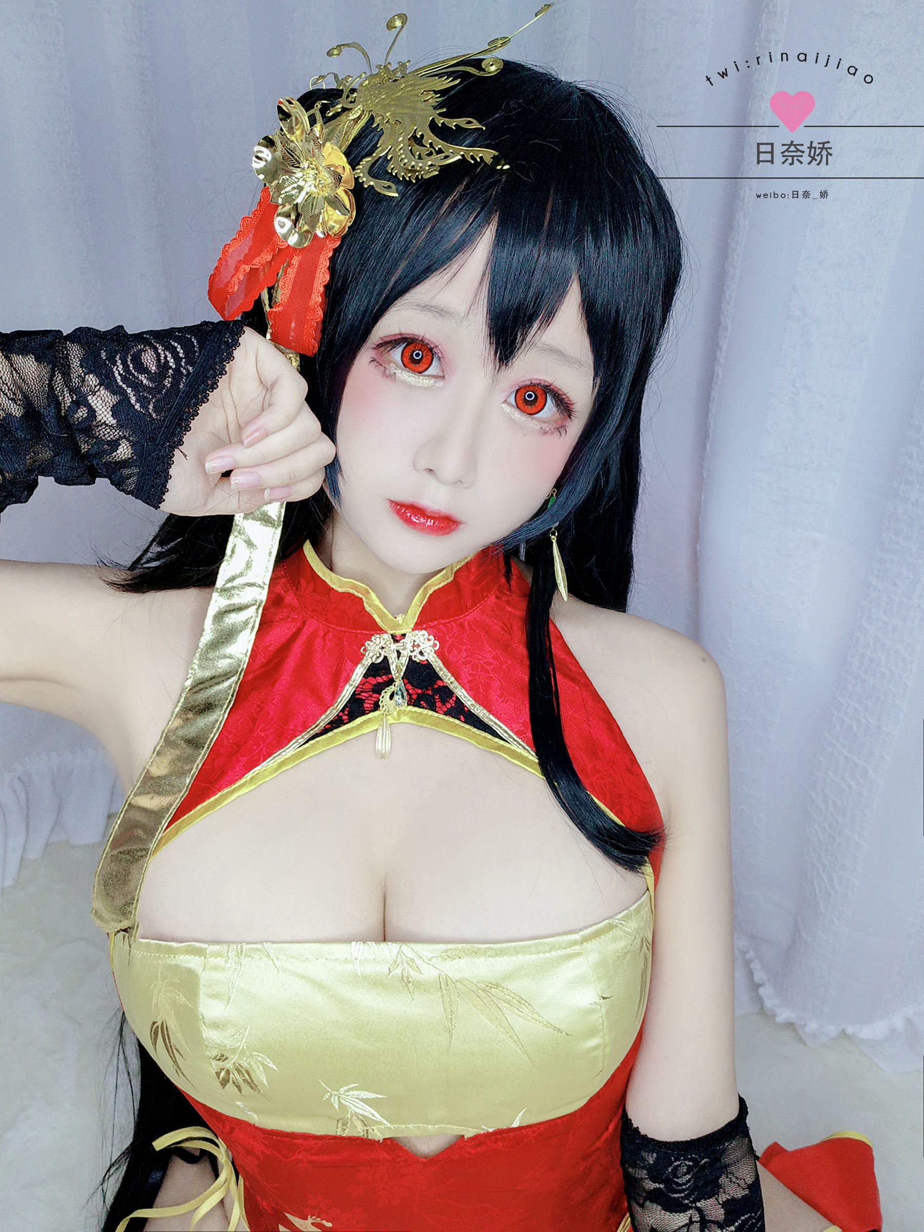 COS Welfare] Cosplay Rina Jiao - Dafeng Selfie