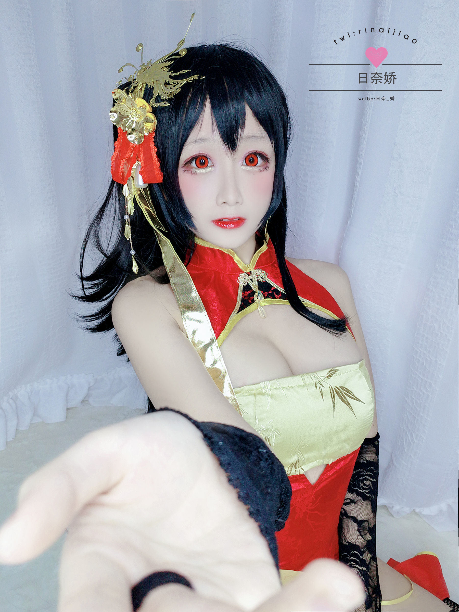 COS Welfare] Cosplay Rina Jiao - Dafeng Selfie
