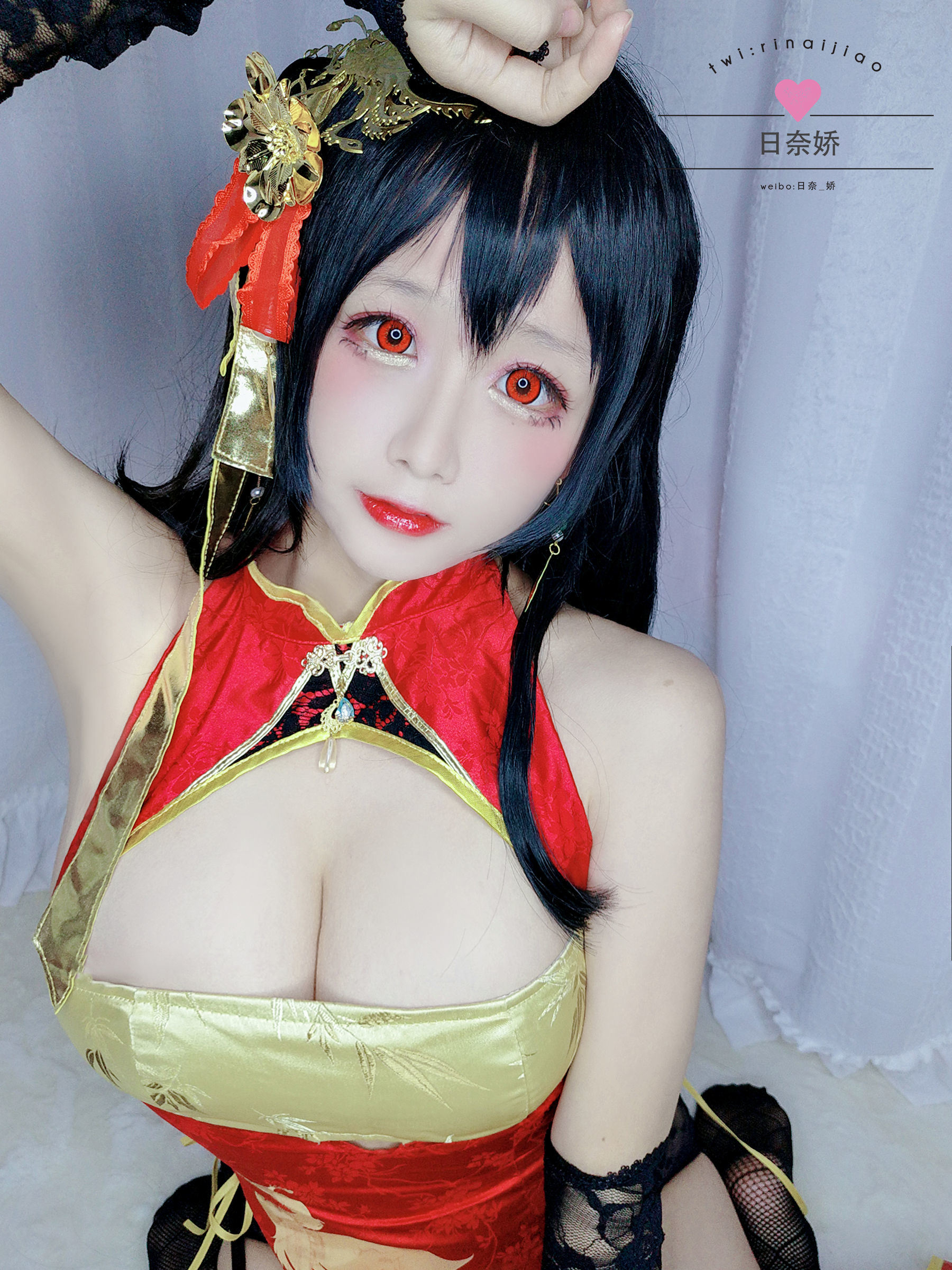 COS Welfare] Cosplay Rina Jiao - Dafeng Selfie