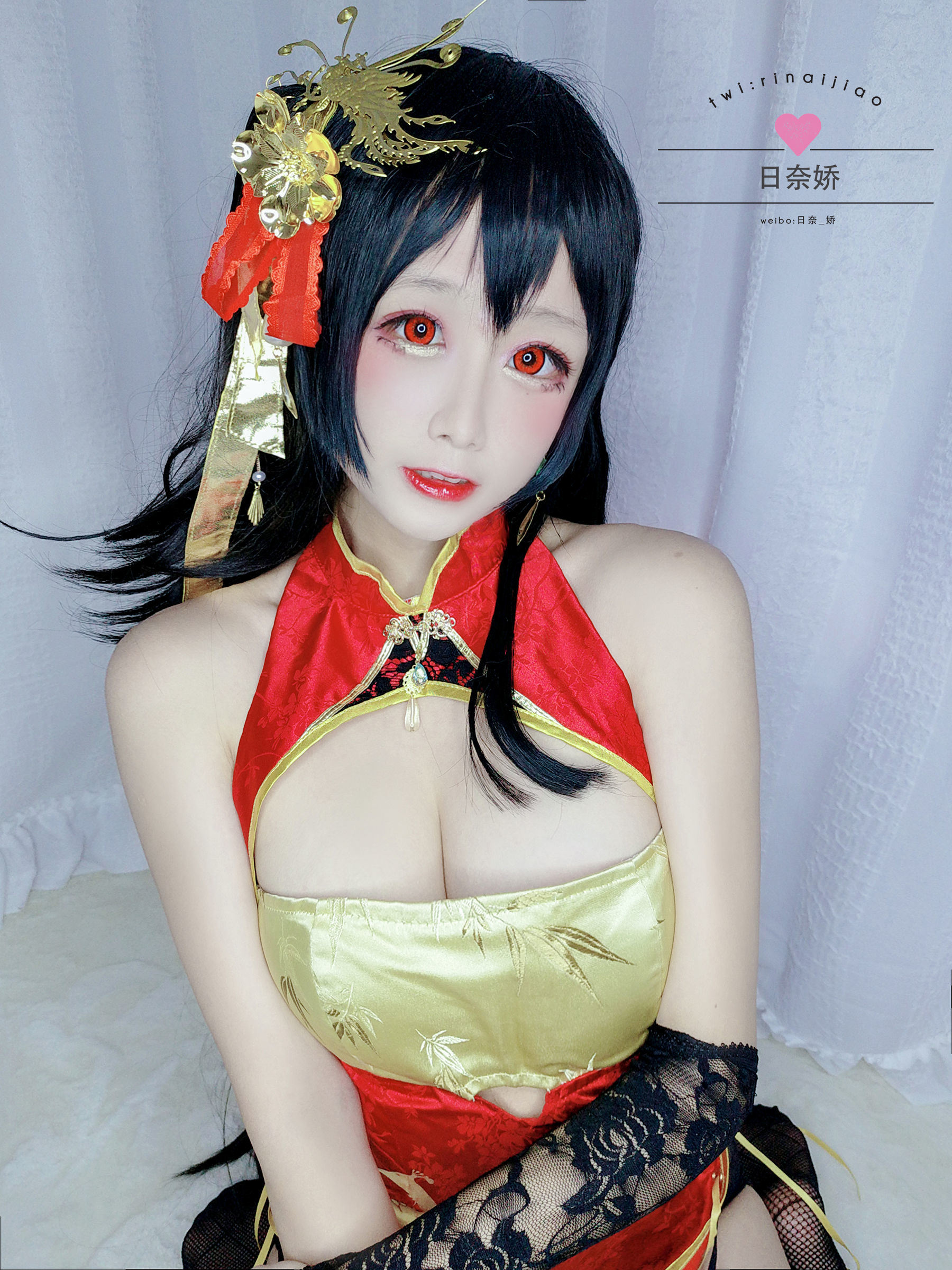 COS Welfare] Cosplay Rina Jiao - Dafeng Selfie