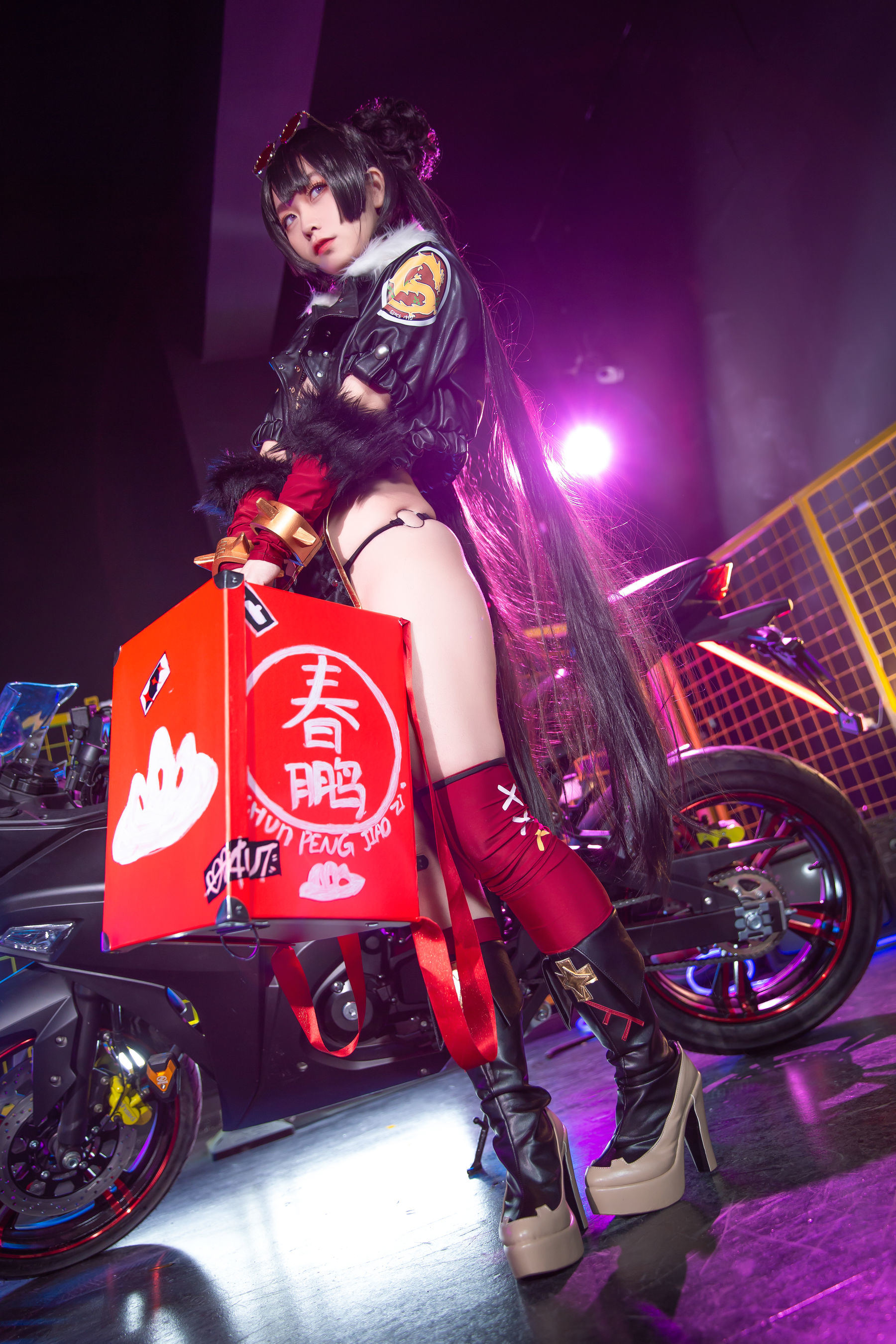 COSの福利] アニメブロガーG44は傷つかない - 春鹏餃子テイクアウト小妹