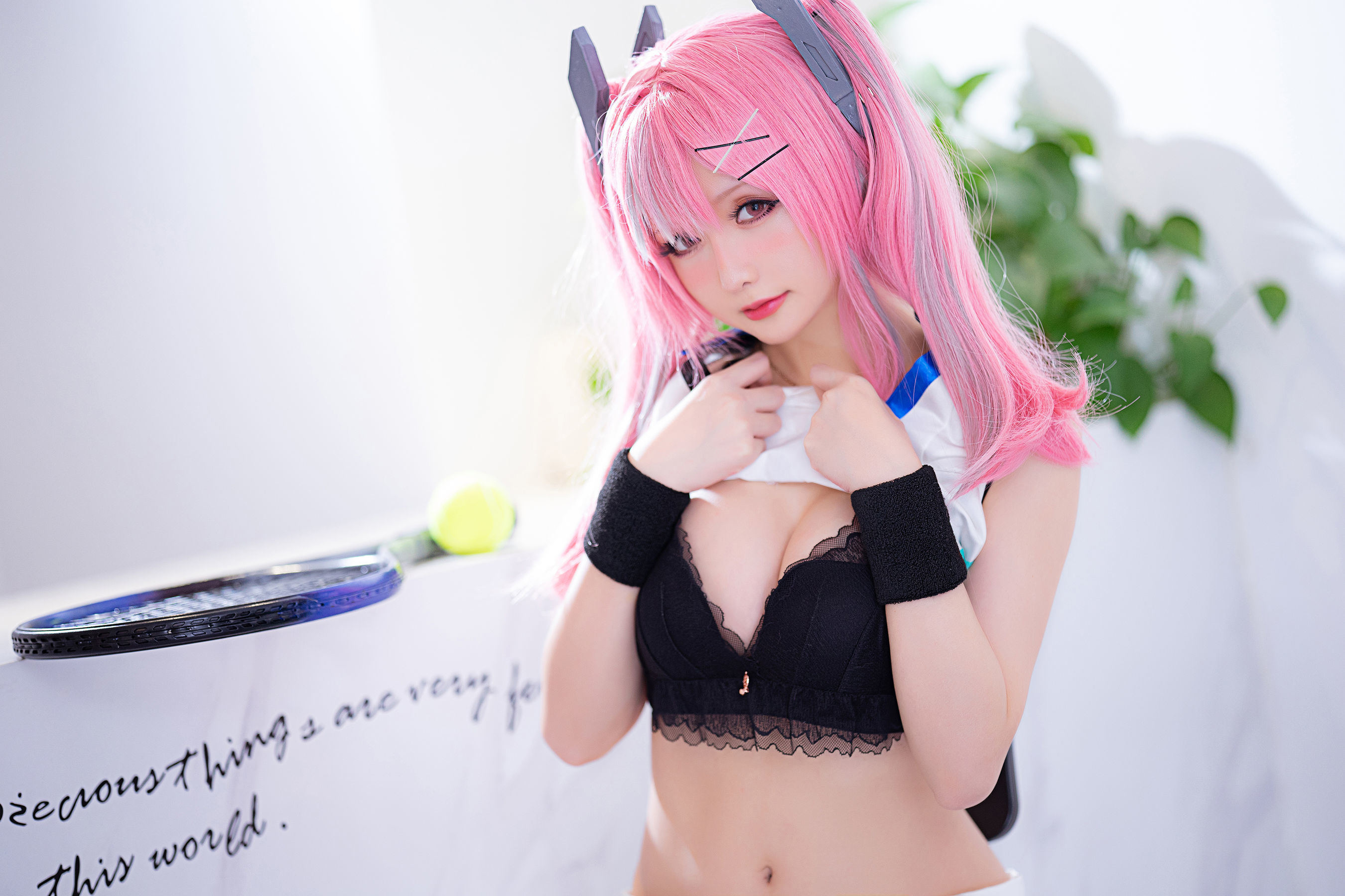 COS Welfare] Coser Miss Xing Zhi Chi Chi - Bremerton Tennis