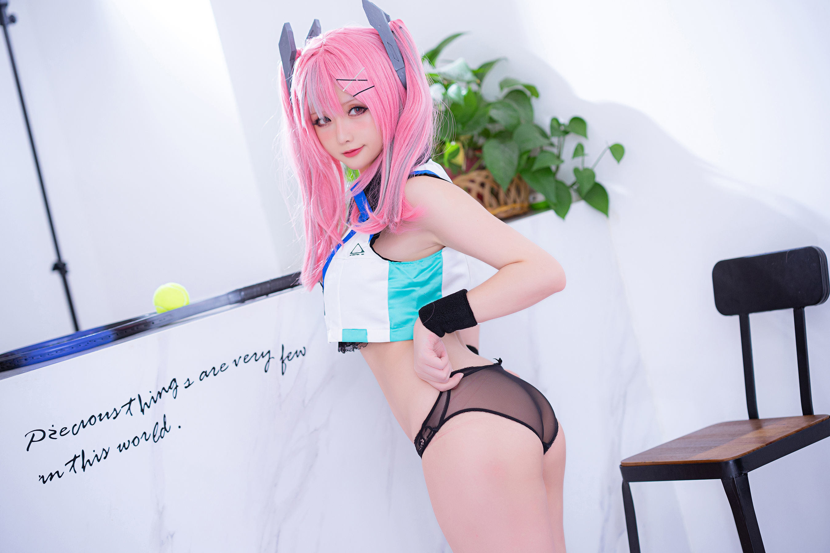COS Welfare] Coser Miss Xing Zhi Chi Chi - Bremerton Tennis