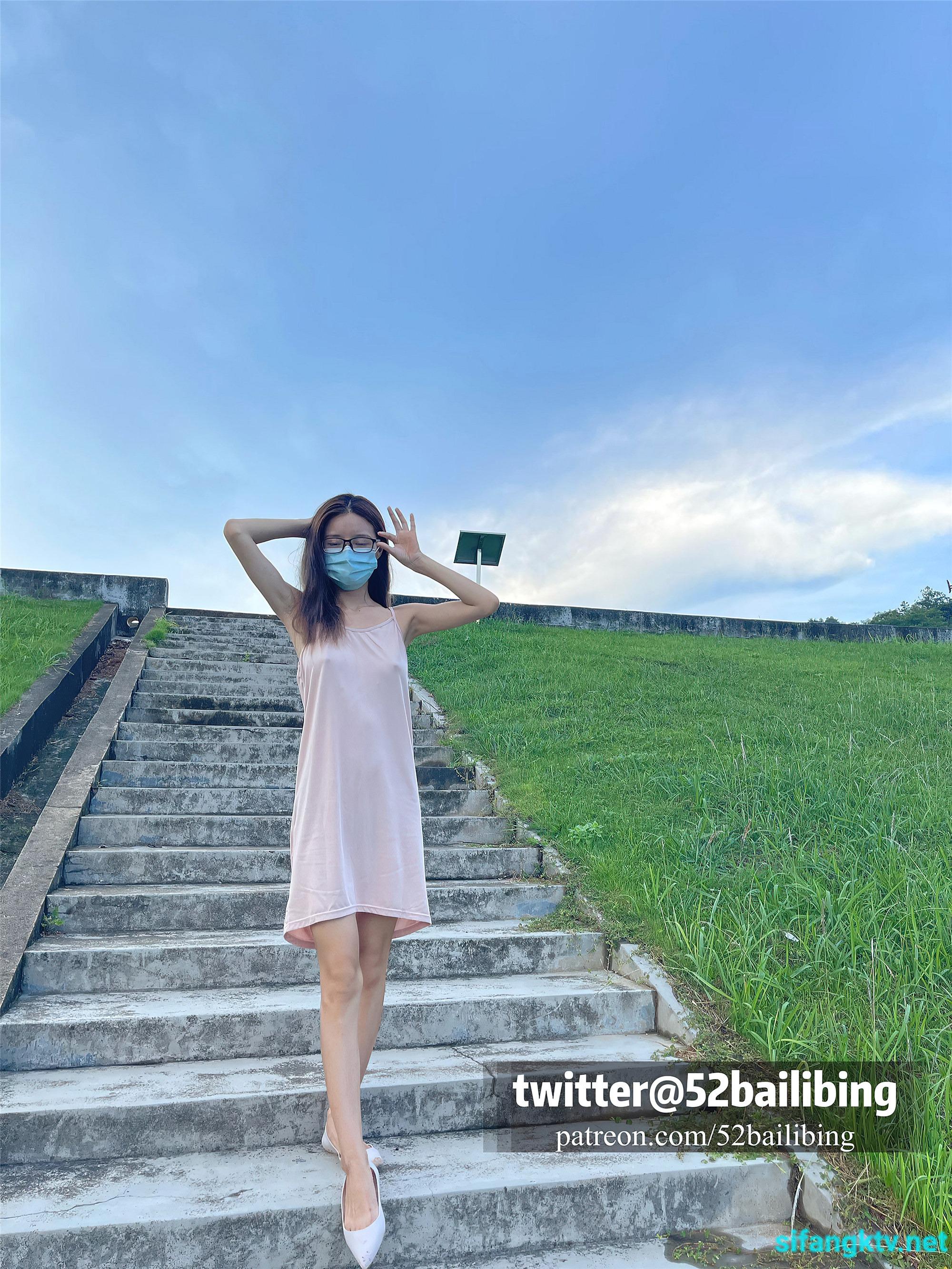 52바일리빙 캐주얼 샷 89P