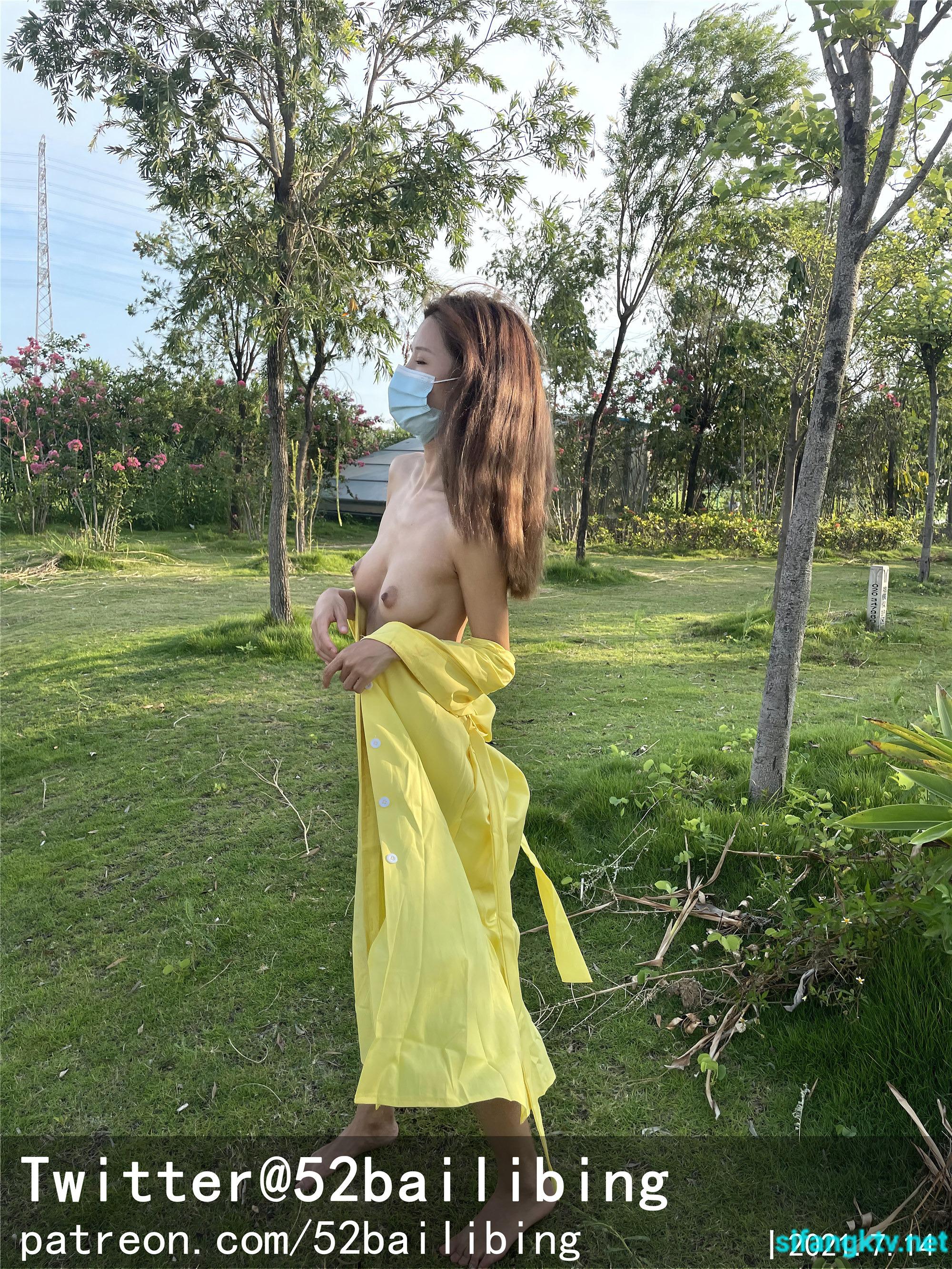 52바일리빙 캐주얼 샷 89P